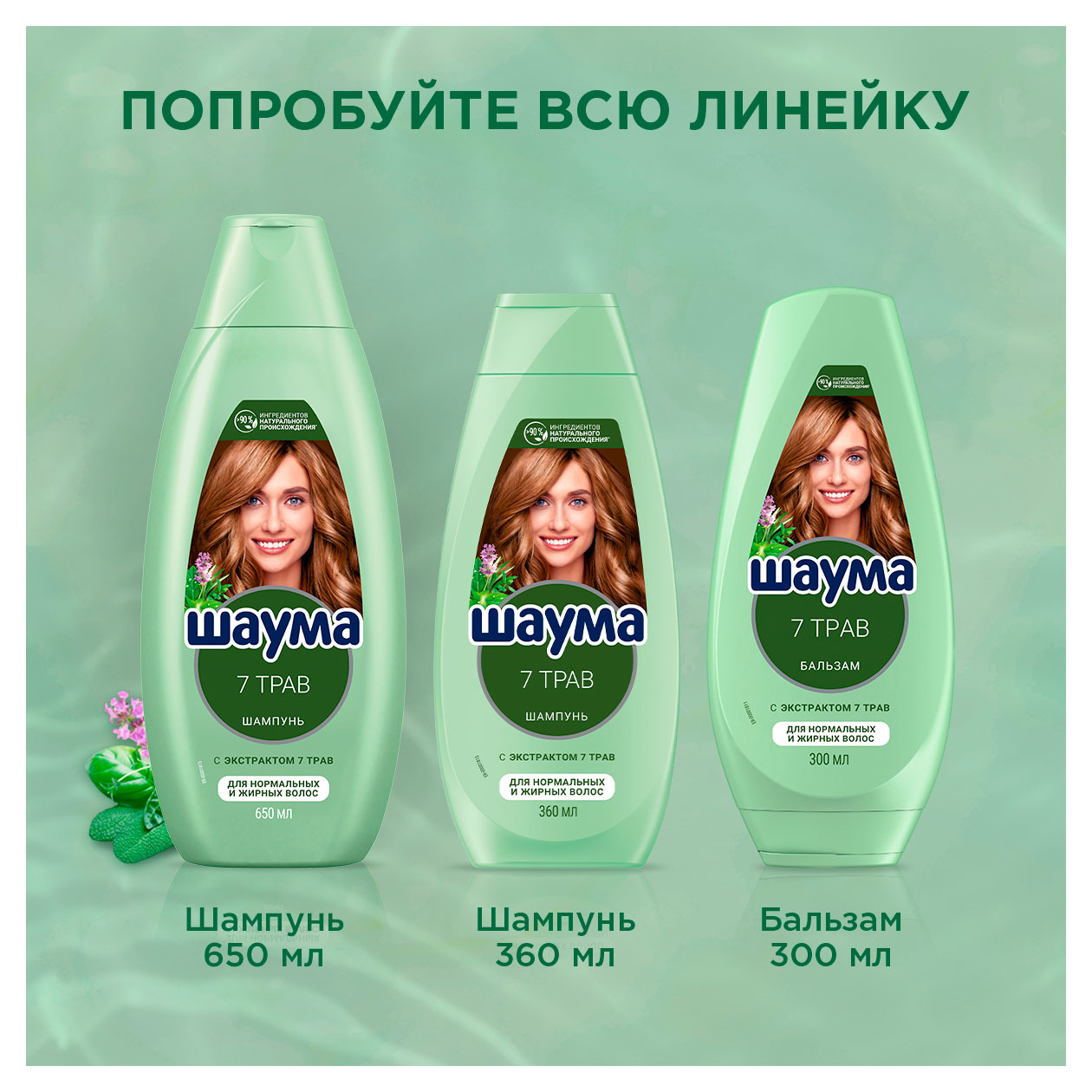 https://www.auchan.ru/files/original/34265192