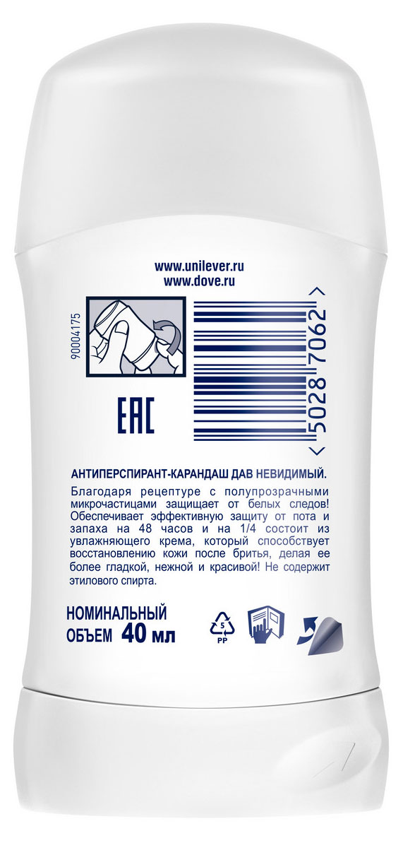 https://www.auchan.ru/files/original/34265217