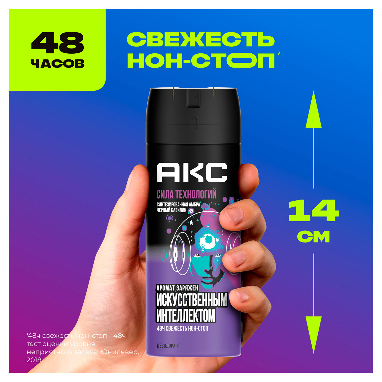 https://www.auchan.ru/files/original/34265220