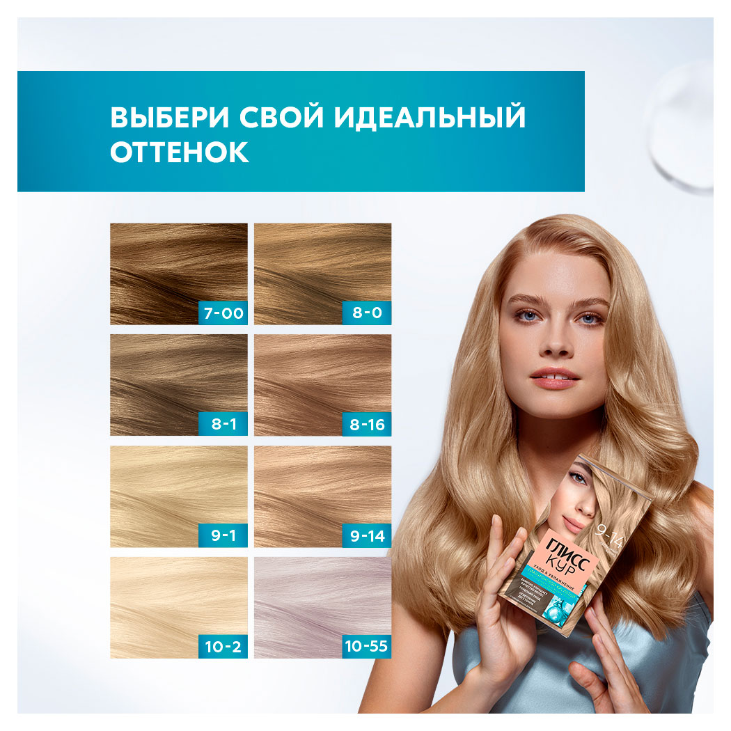 https://www.auchan.ru/files/original/34265337