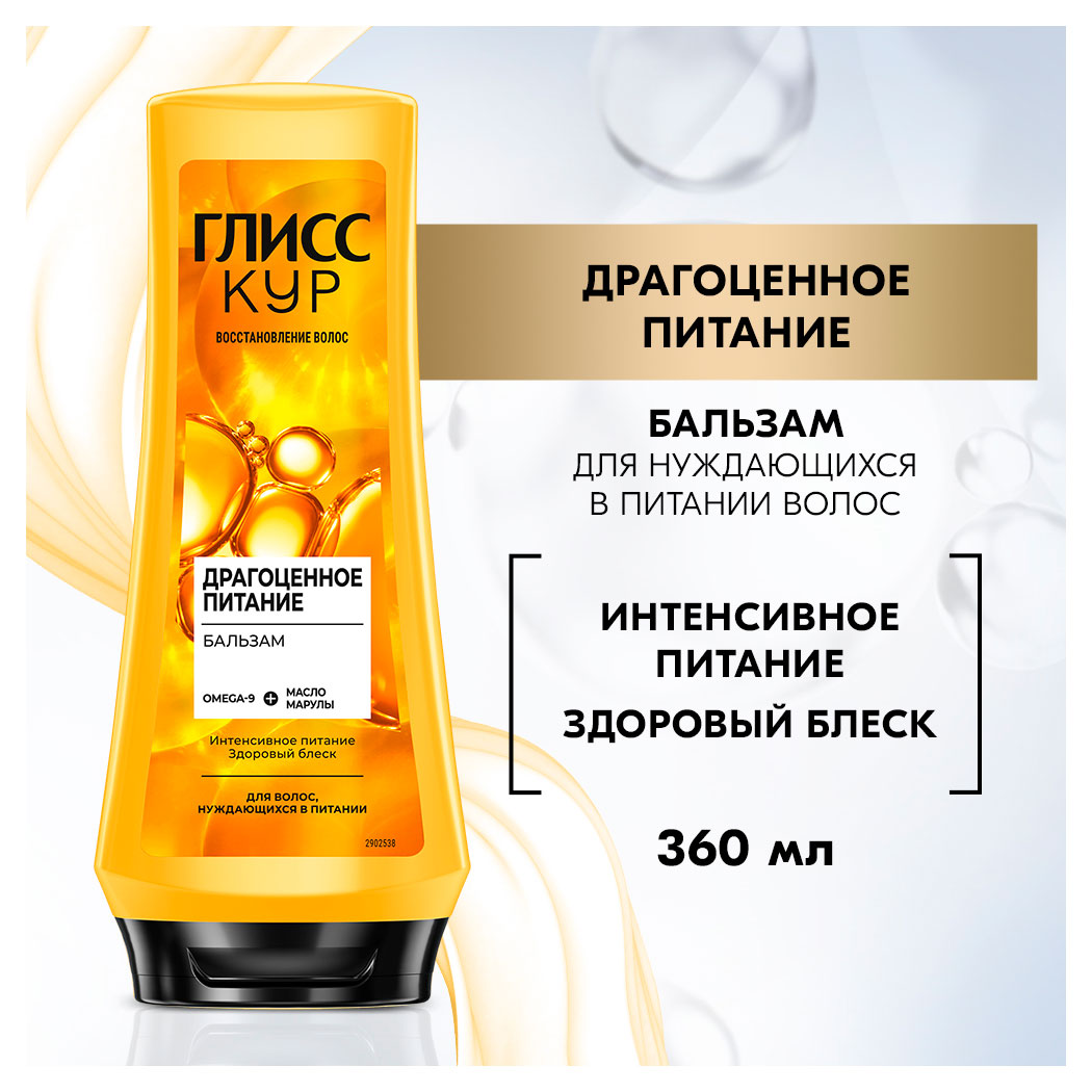 https://www.auchan.ru/files/original/34265439