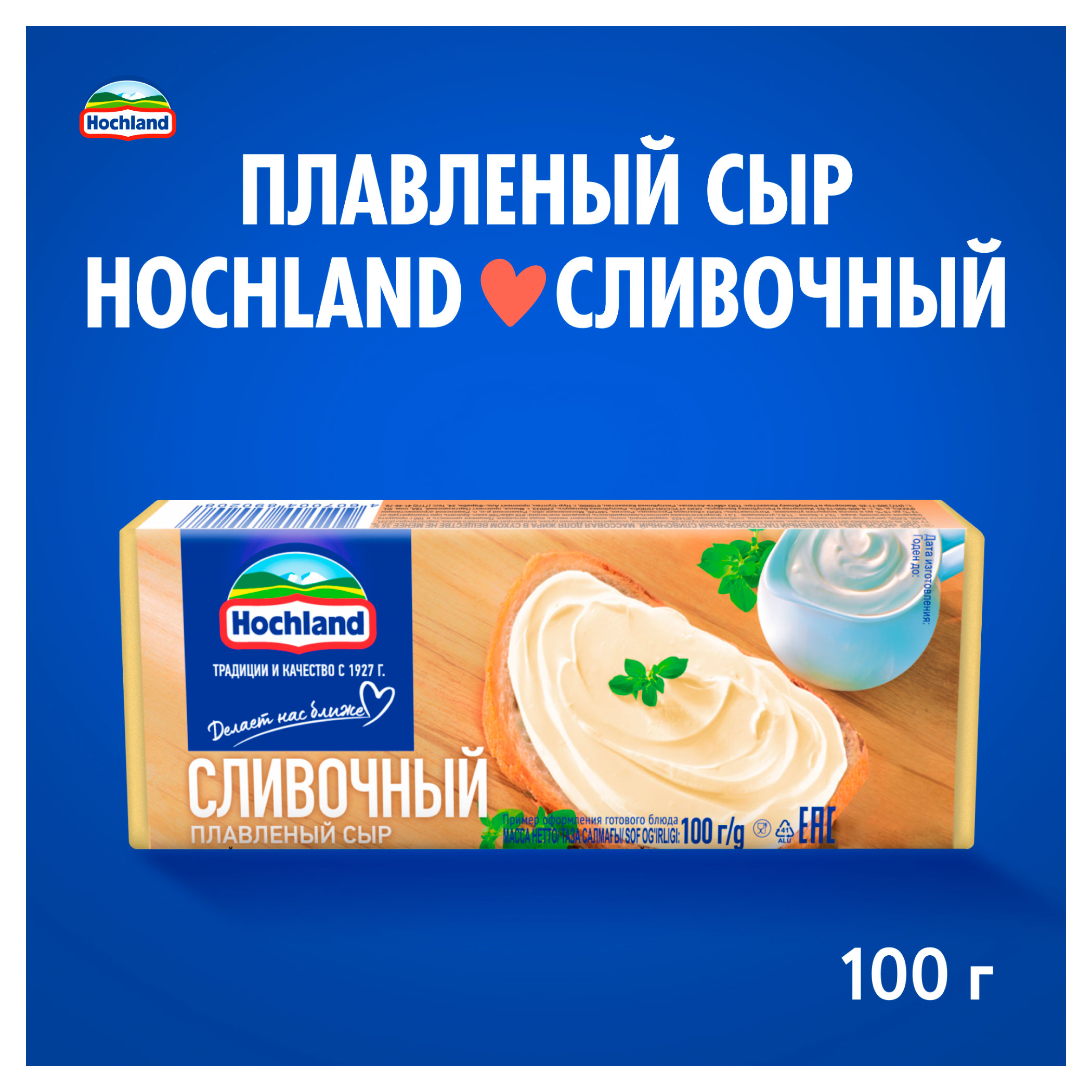 https://www.auchan.ru/files/original/34265469