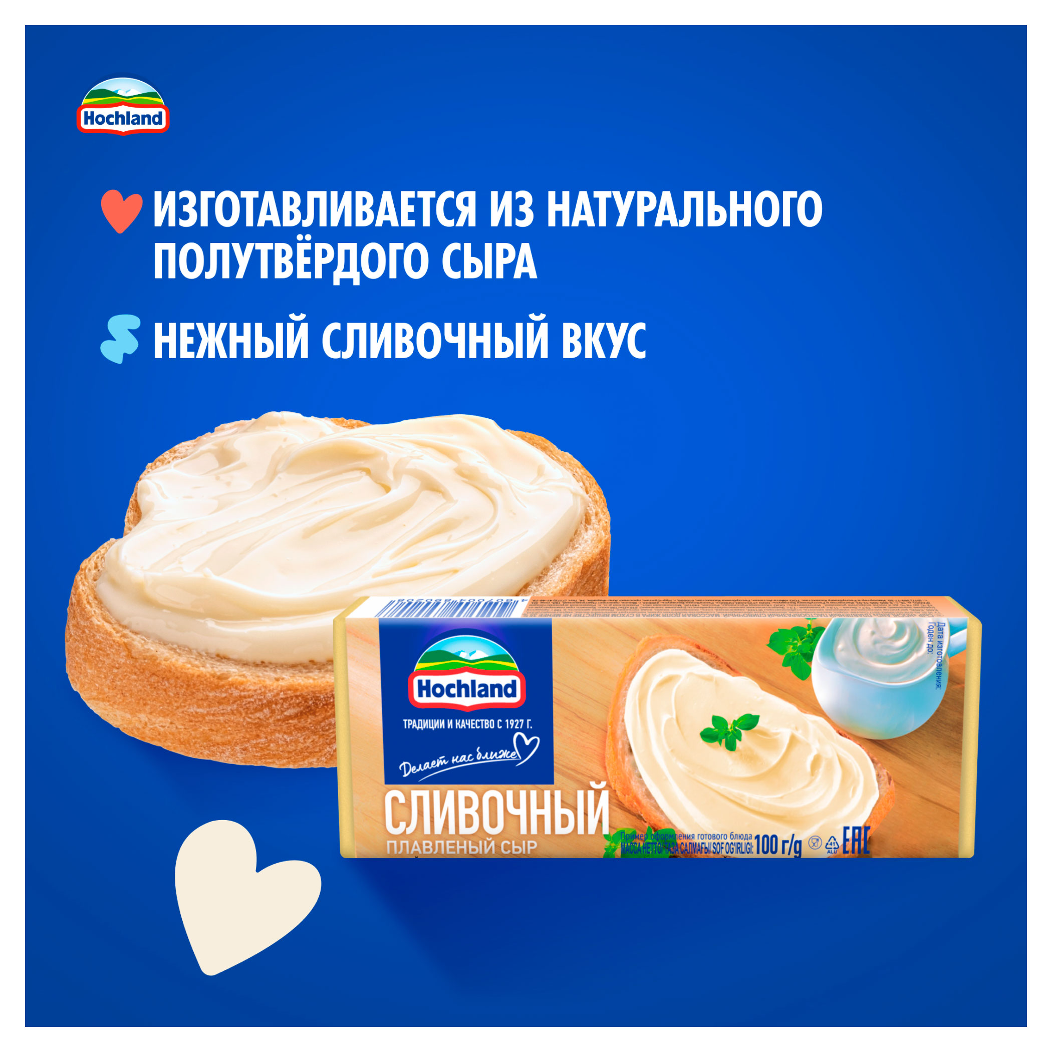 https://www.auchan.ru/files/original/34265484