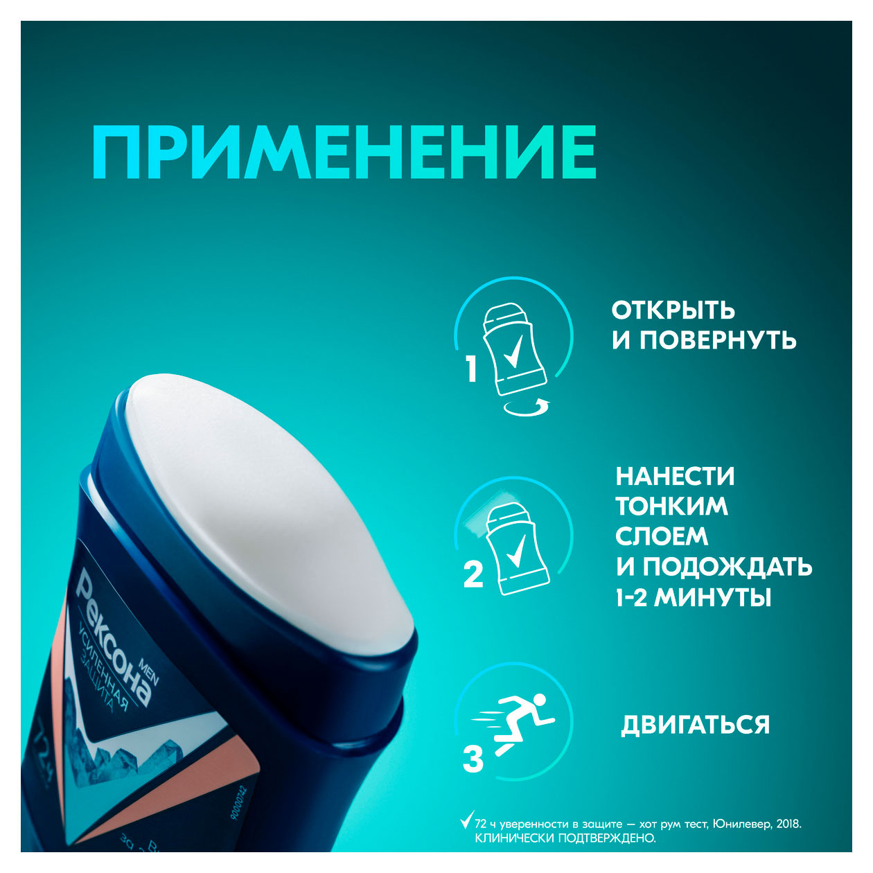 https://www.auchan.ru/files/original/34265486