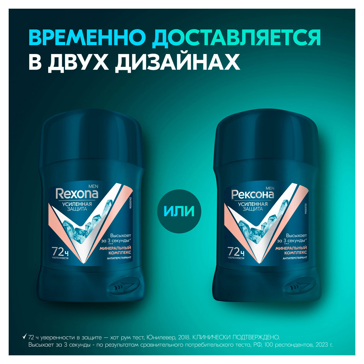 https://www.auchan.ru/files/original/34265528