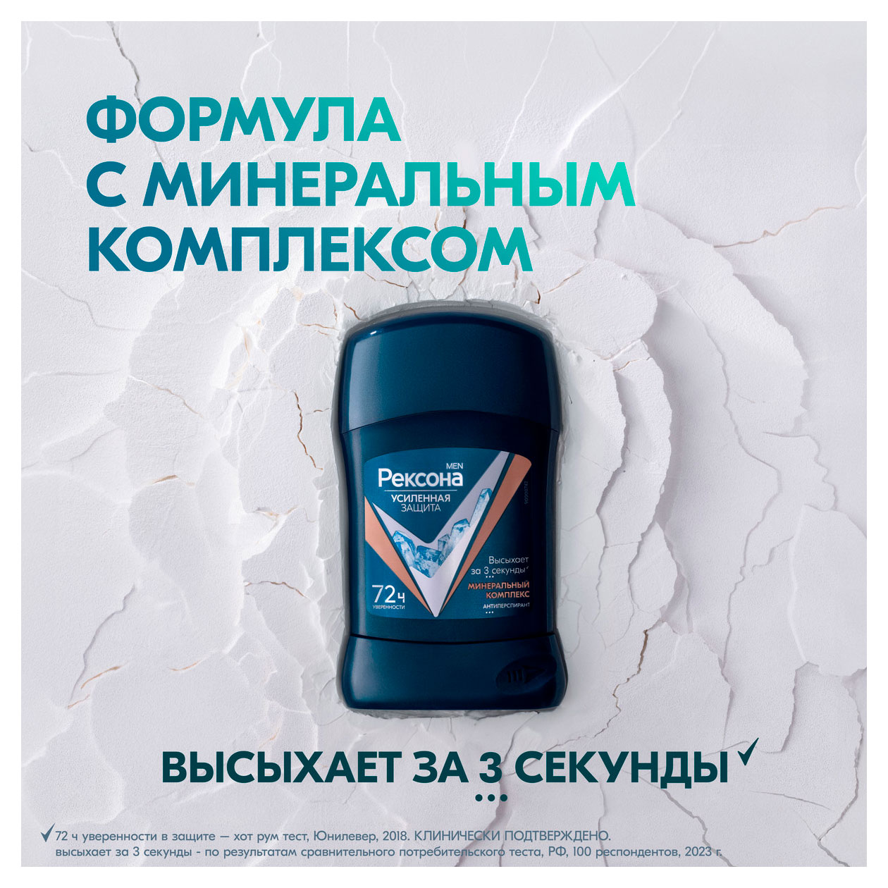 https://www.auchan.ru/files/original/34265540