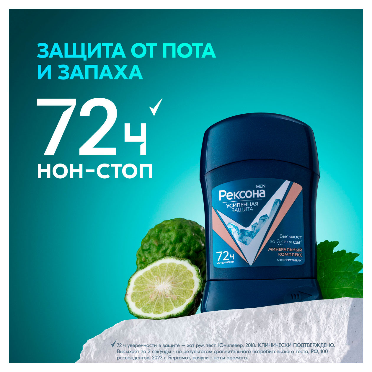 https://www.auchan.ru/files/original/34265555