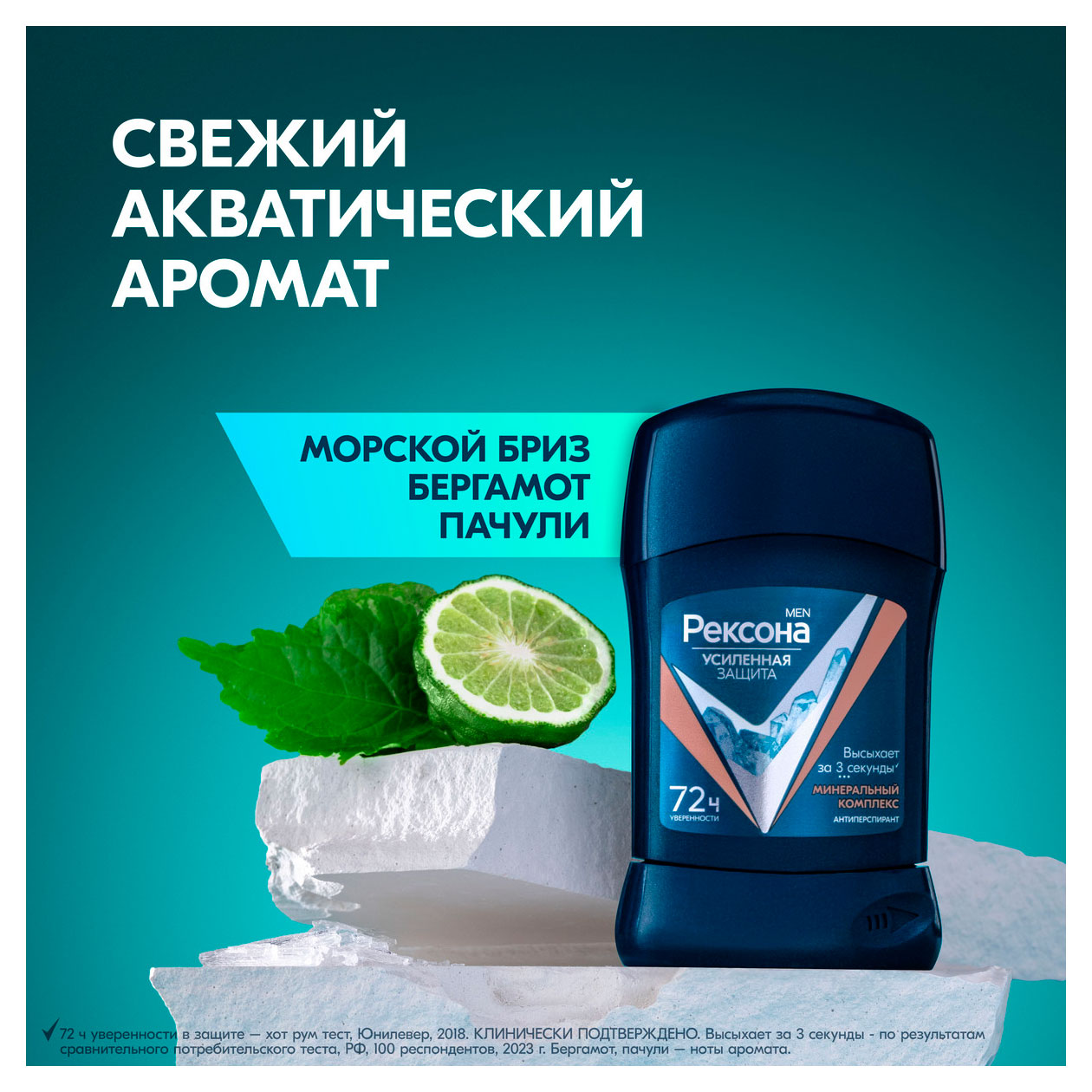 https://www.auchan.ru/files/original/34265564