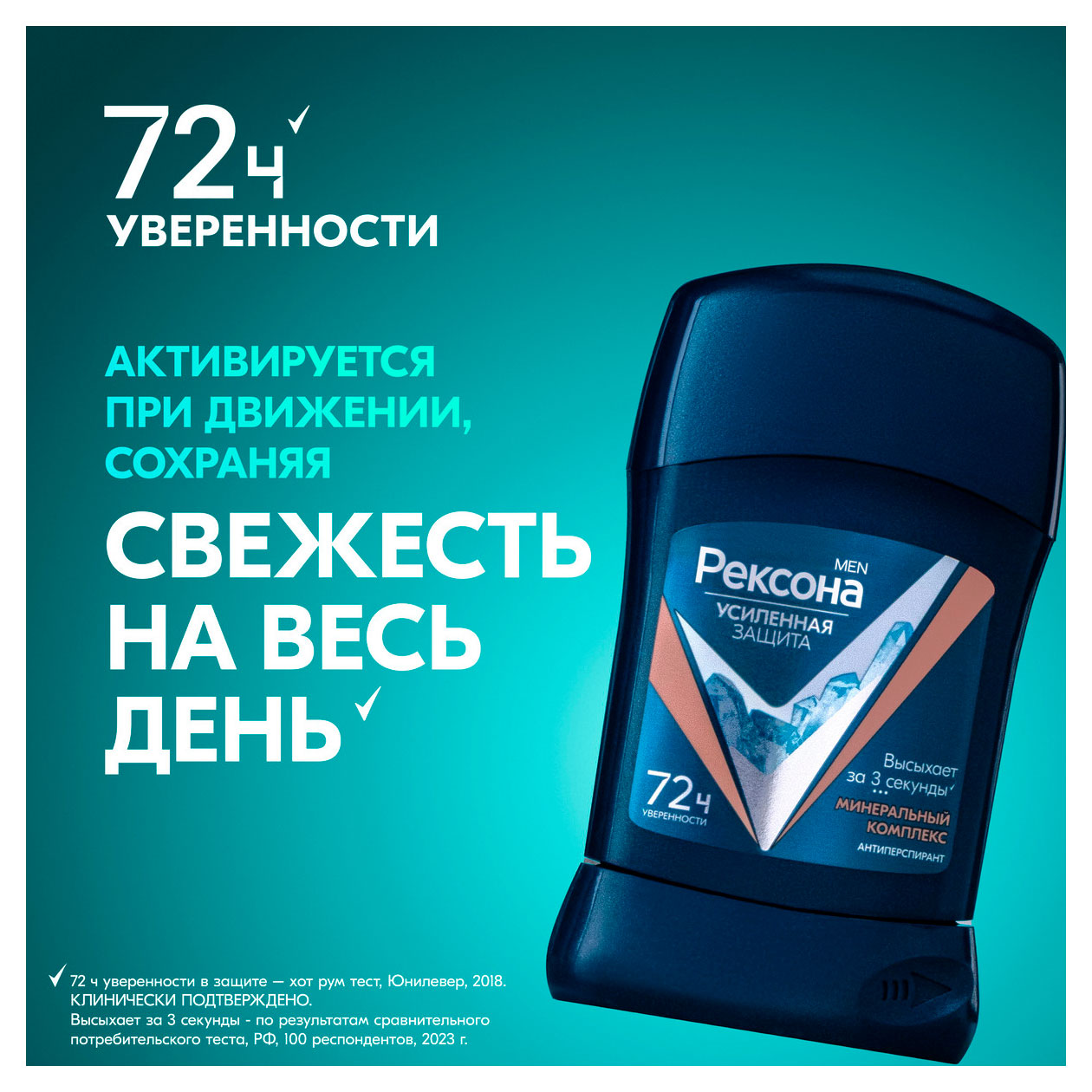 https://www.auchan.ru/files/original/34265574