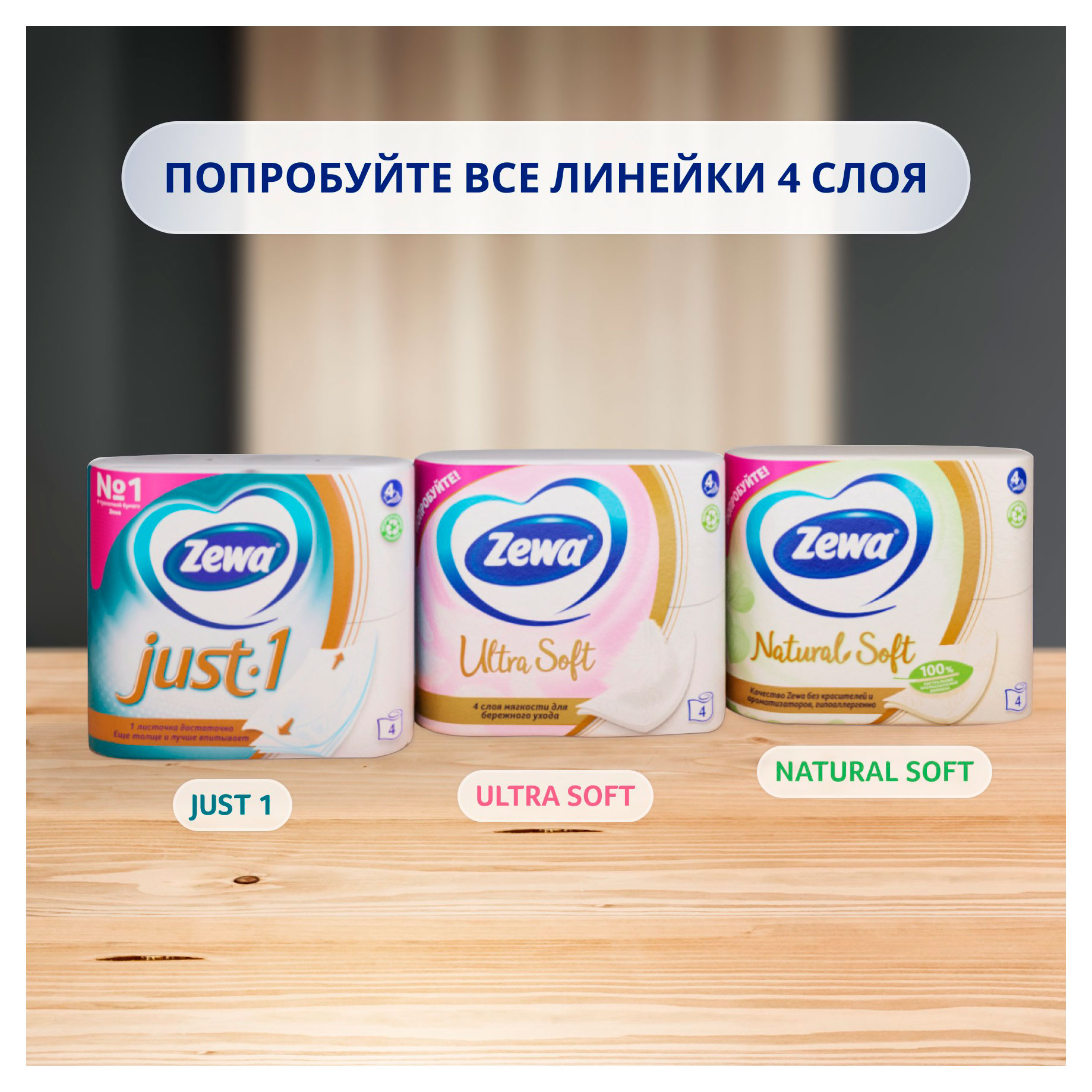 https://www.auchan.ru/files/original/34265639