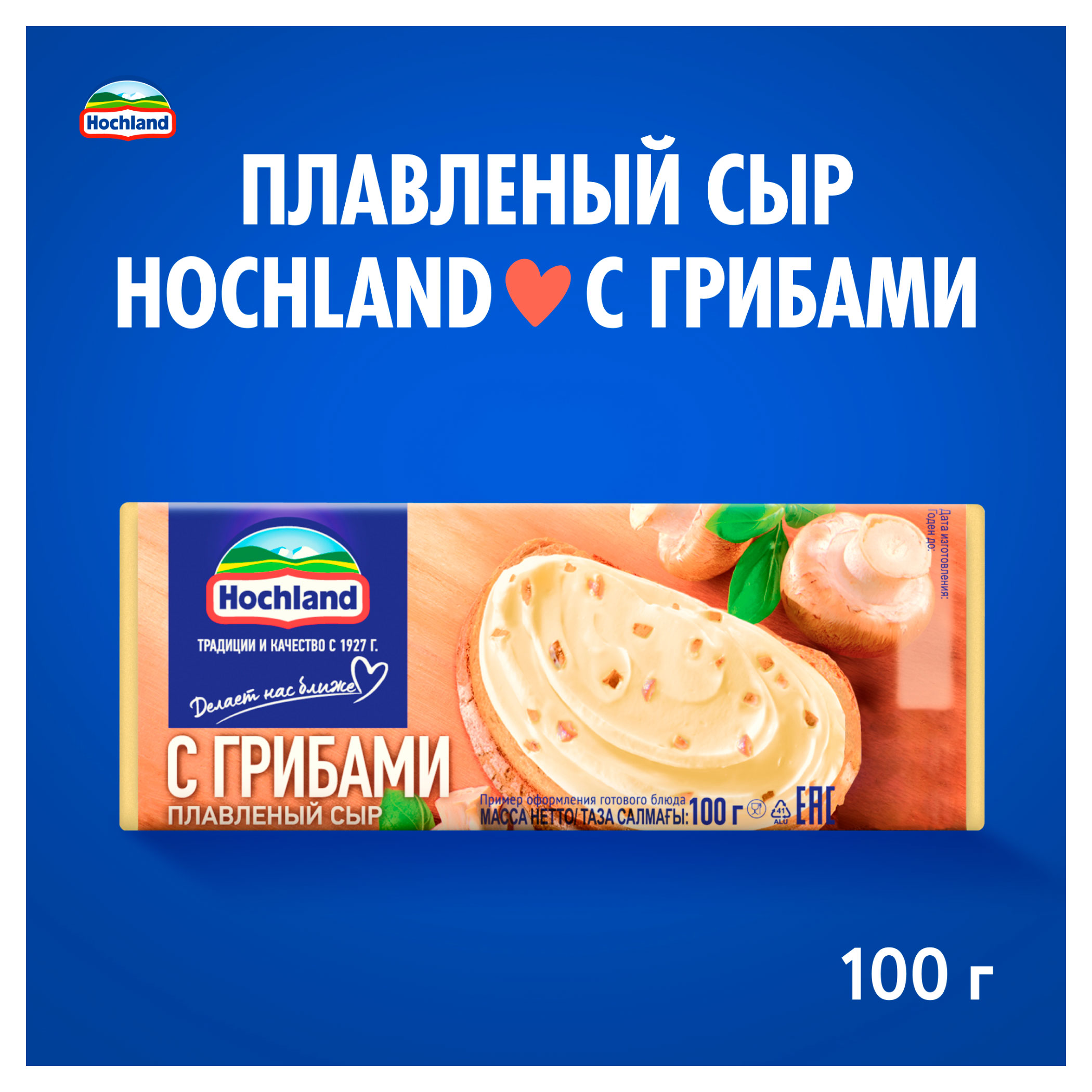 https://www.auchan.ru/files/original/34265664