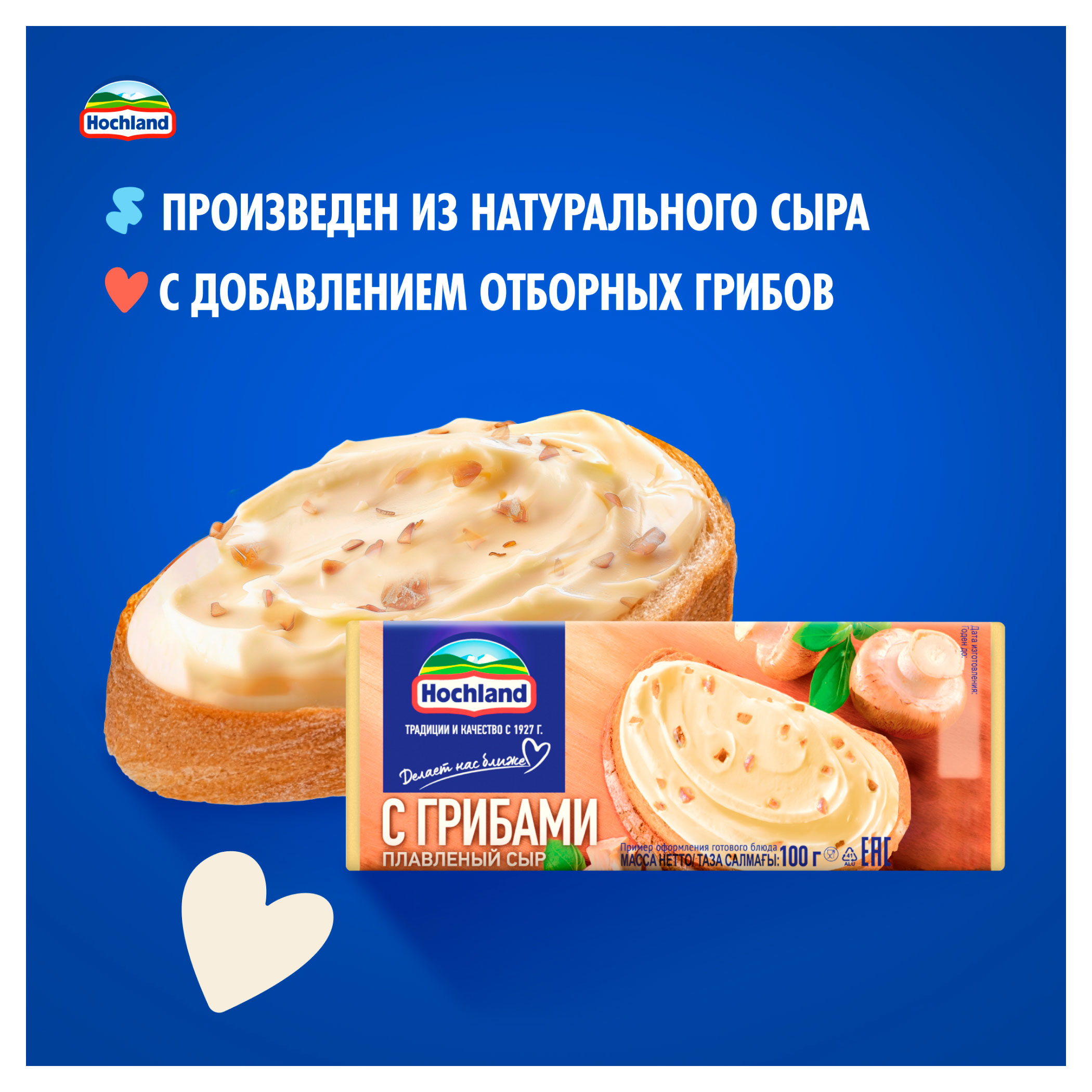 https://www.auchan.ru/files/original/34265676