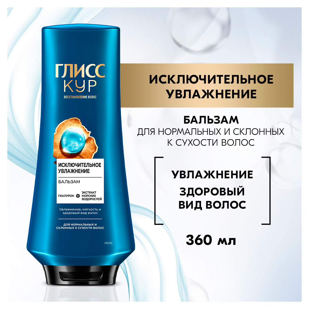 https://www.auchan.ru/files/original/34265706