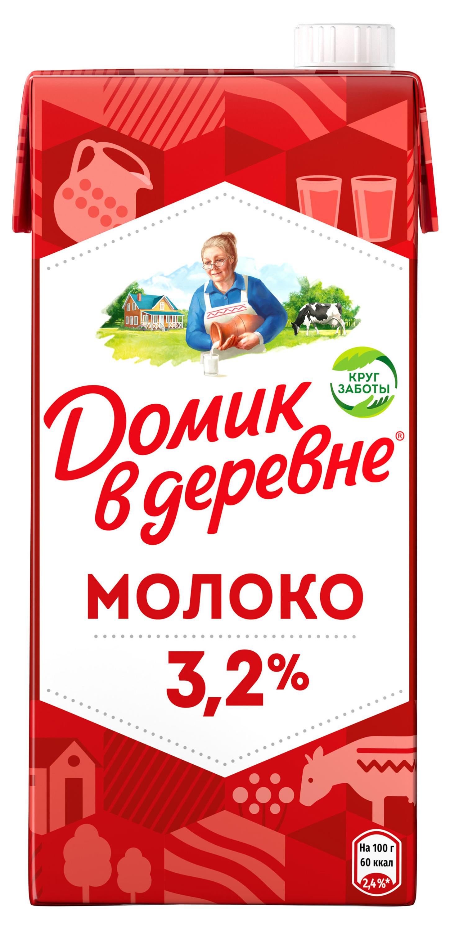 Молоко питьевое «Домик в деревне» ультрапастеризованное 3,2% БЗМЖ, 950 г