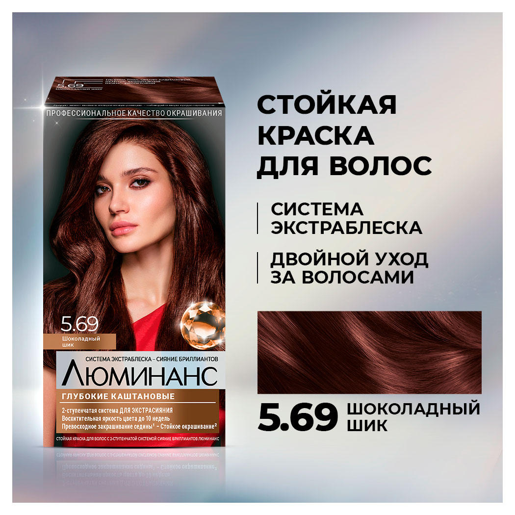 https://www.auchan.ru/files/original/34266078