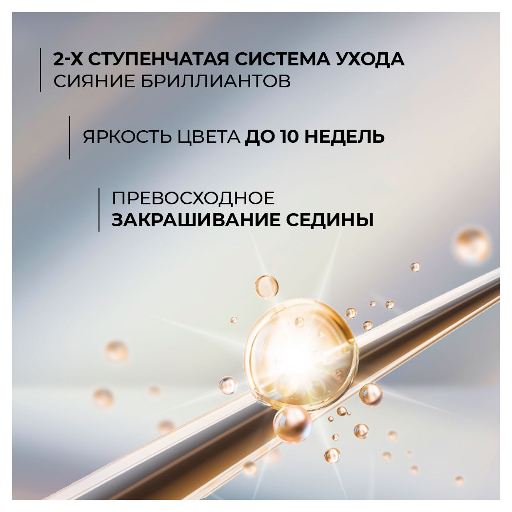 https://www.auchan.ru/files/original/34266087