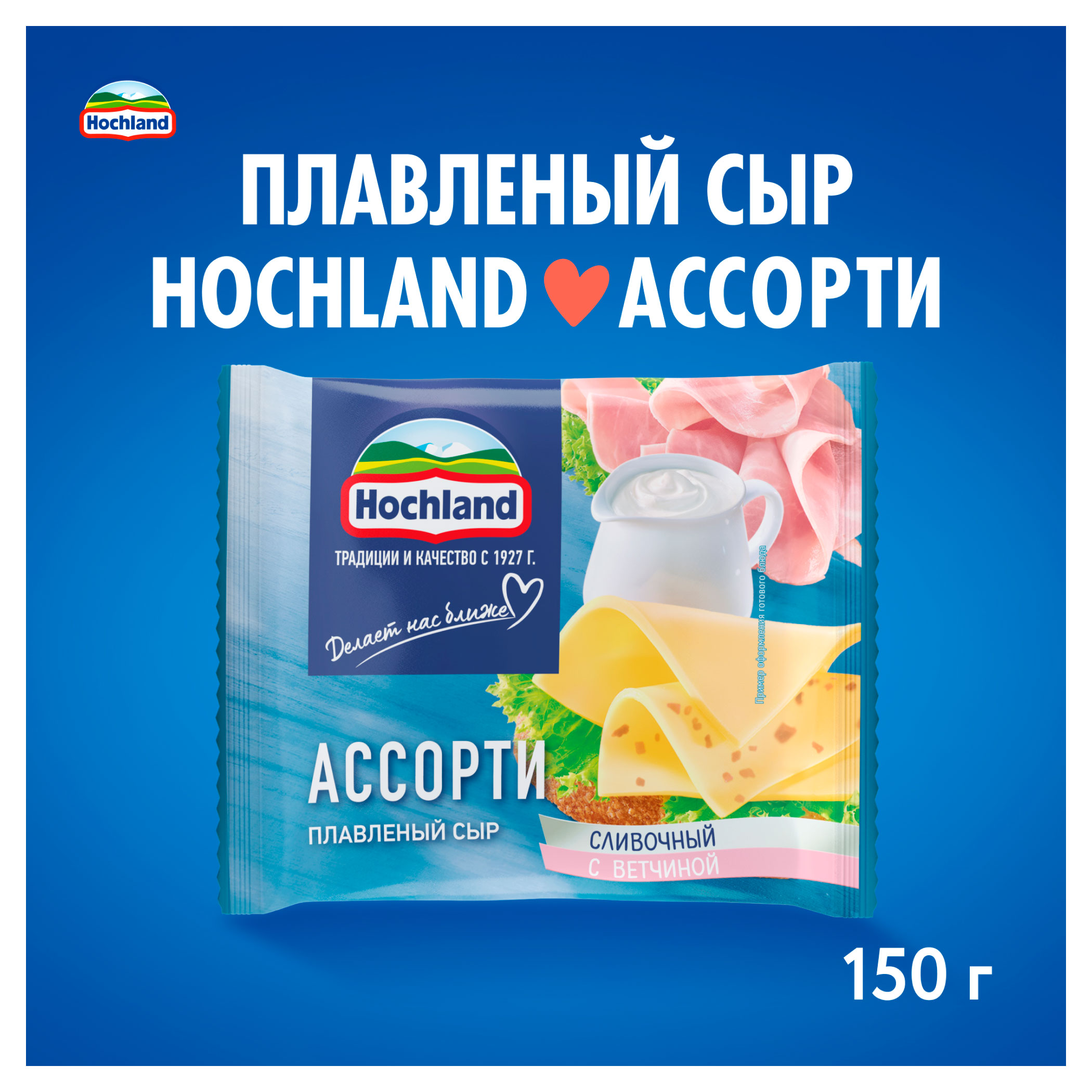 https://www.auchan.ru/files/original/34266138