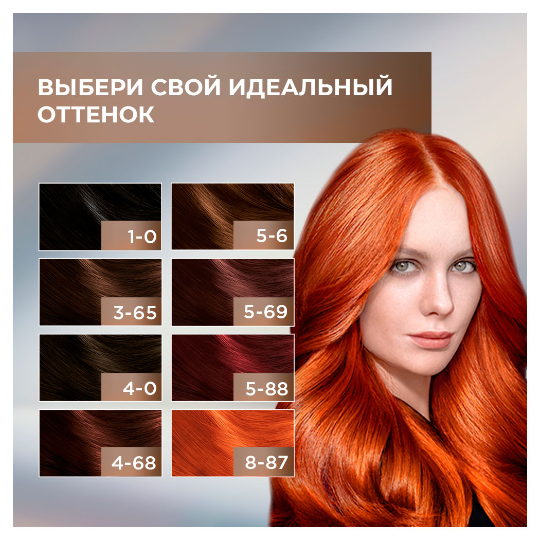 https://www.auchan.ru/files/original/34266141