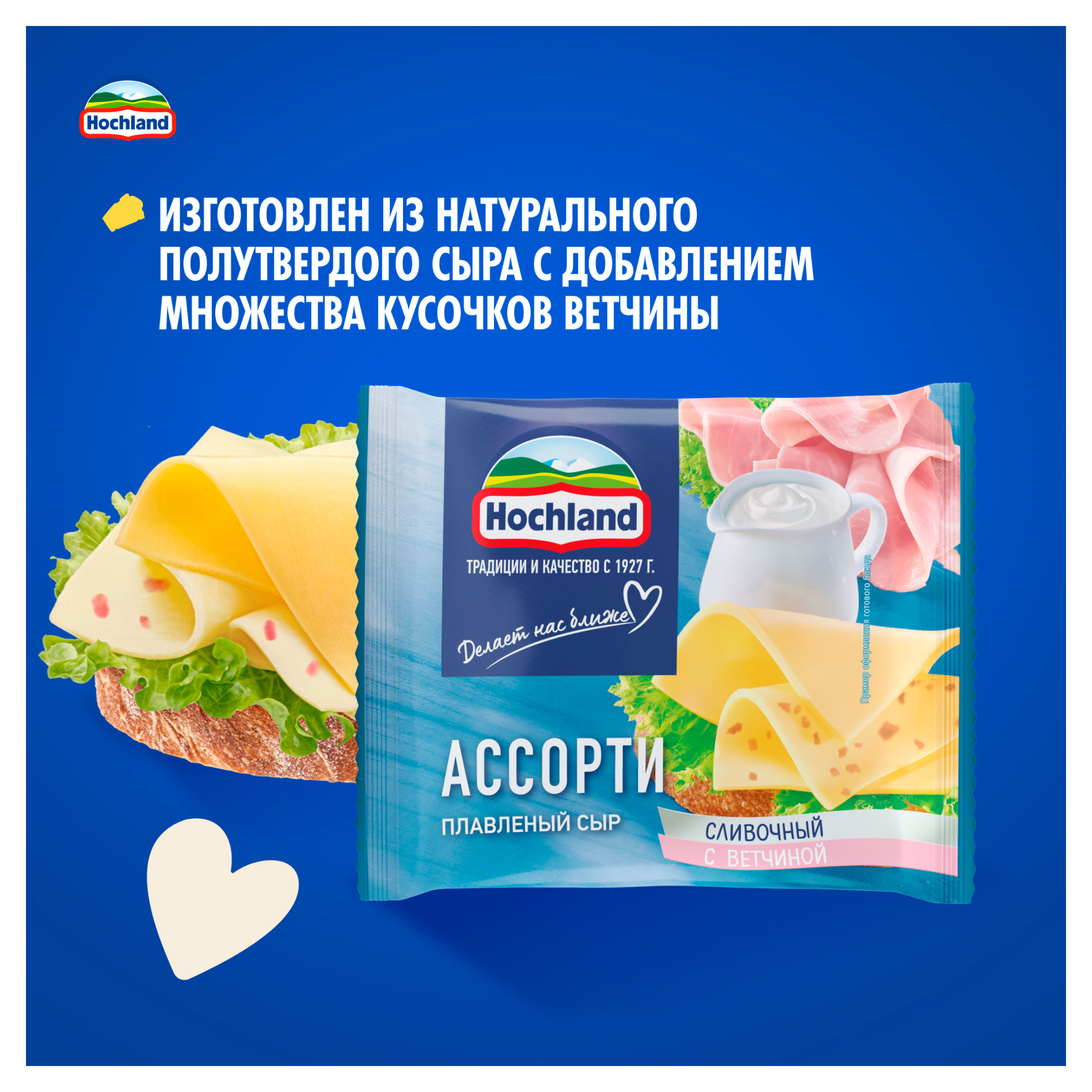 https://www.auchan.ru/files/original/34266159