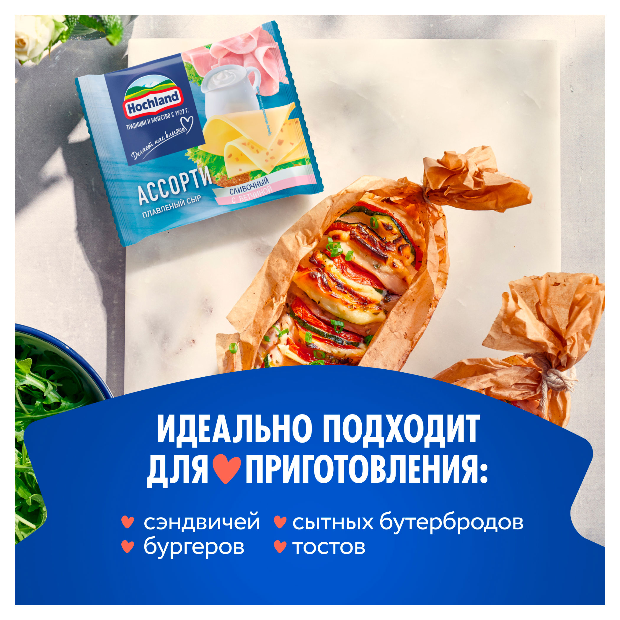 https://www.auchan.ru/files/original/34266171