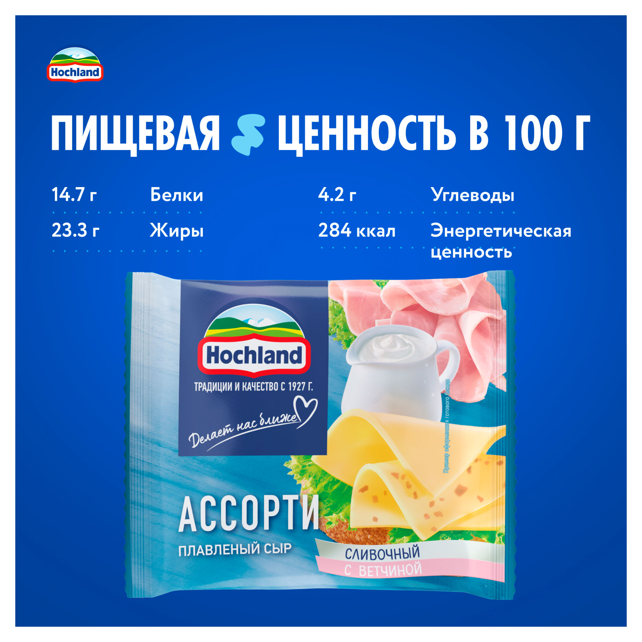 https://www.auchan.ru/files/original/34266195