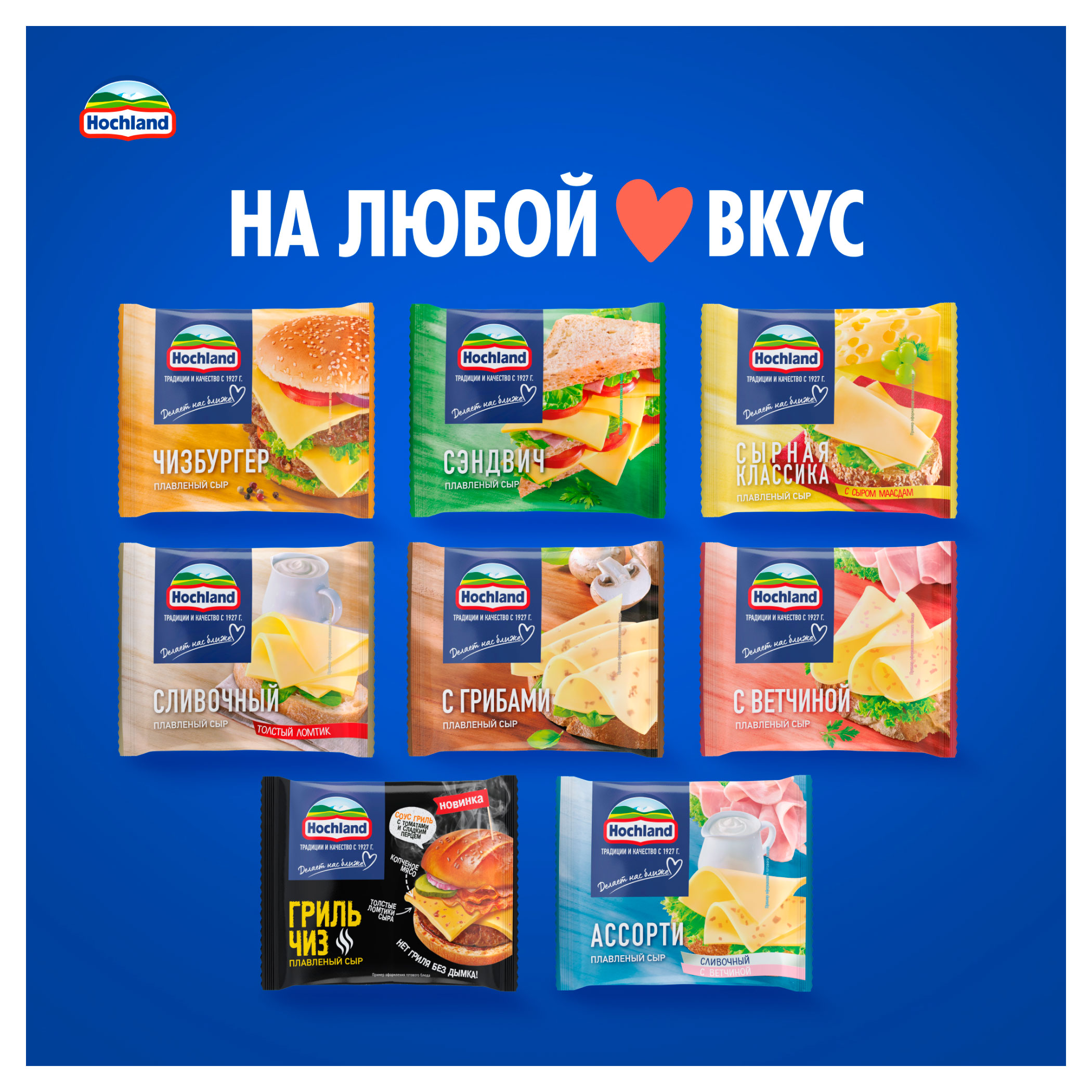 https://www.auchan.ru/files/original/34266210