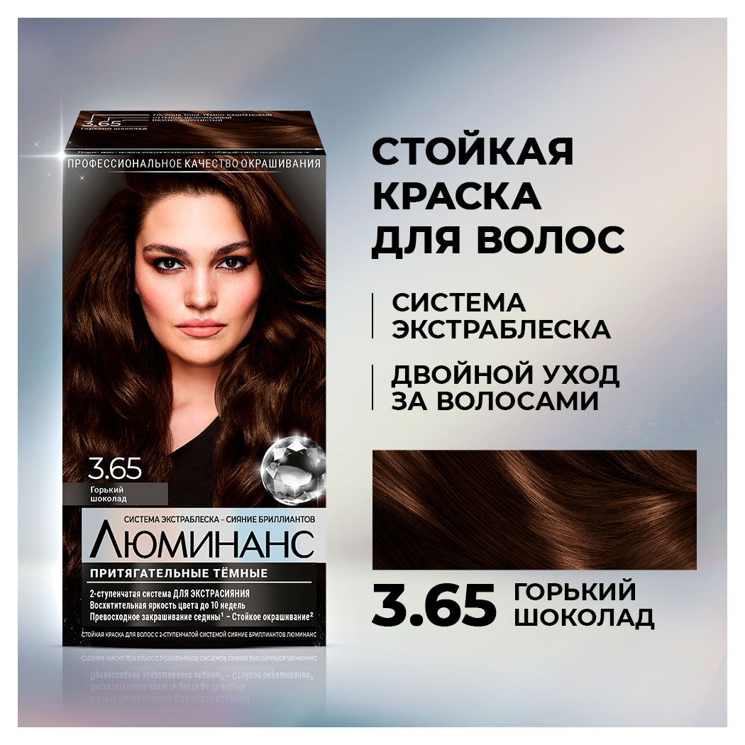 https://www.auchan.ru/files/original/34266312