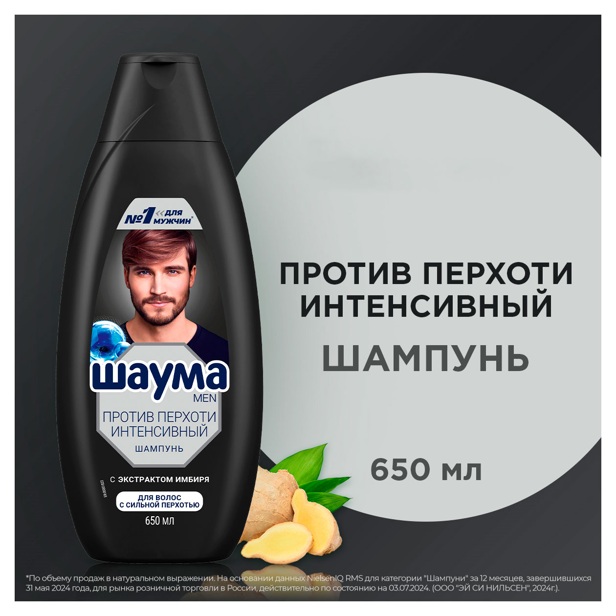 https://www.auchan.ru/files/original/34266461