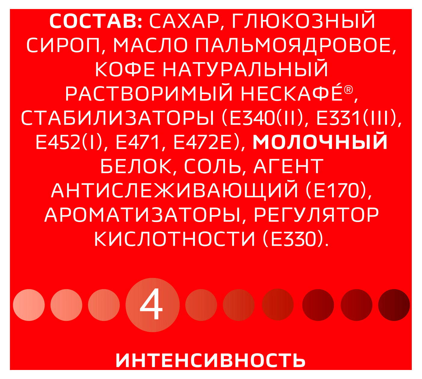 https://www.auchan.ru/files/original/34266474