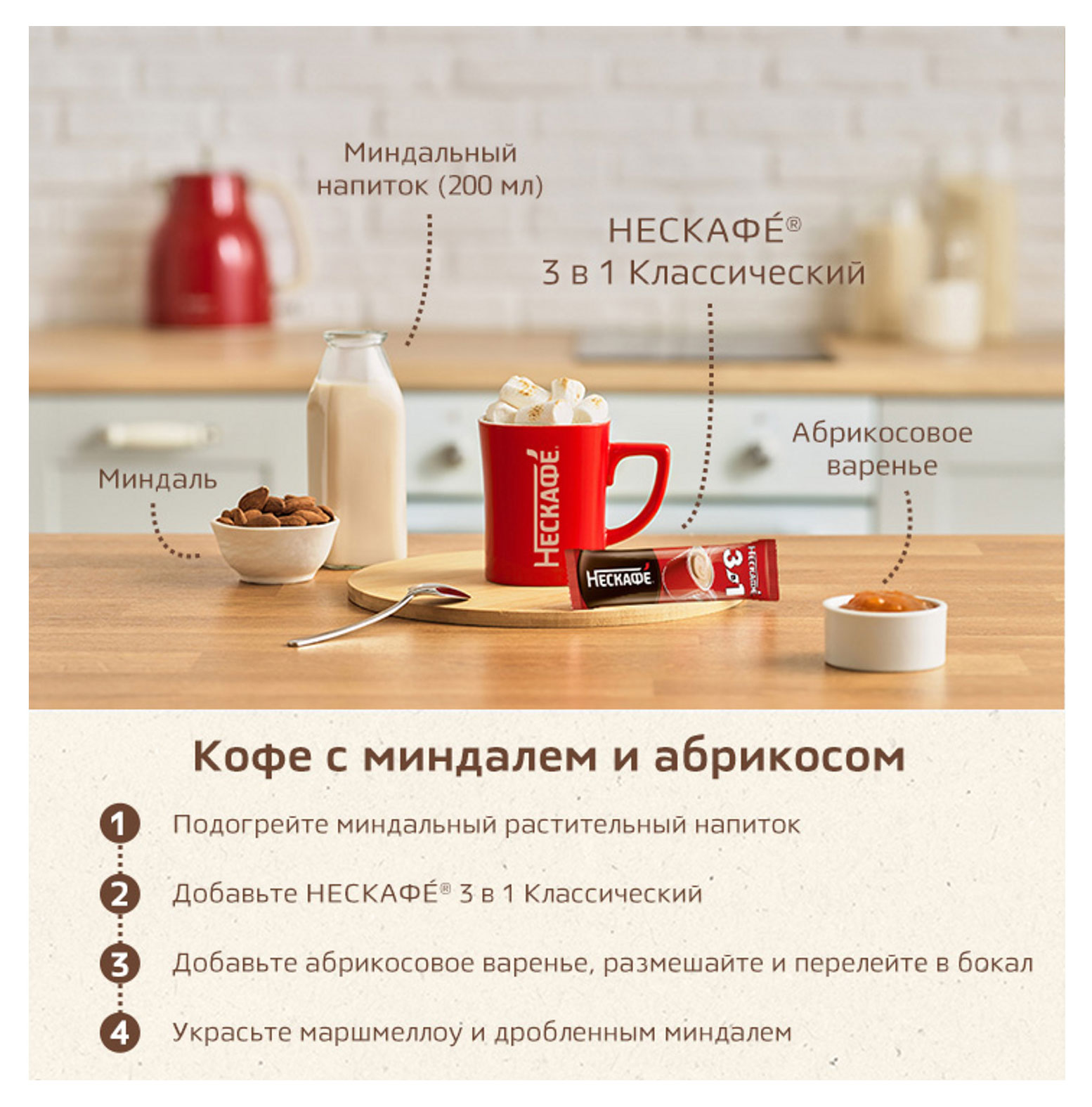 https://www.auchan.ru/files/original/34266531