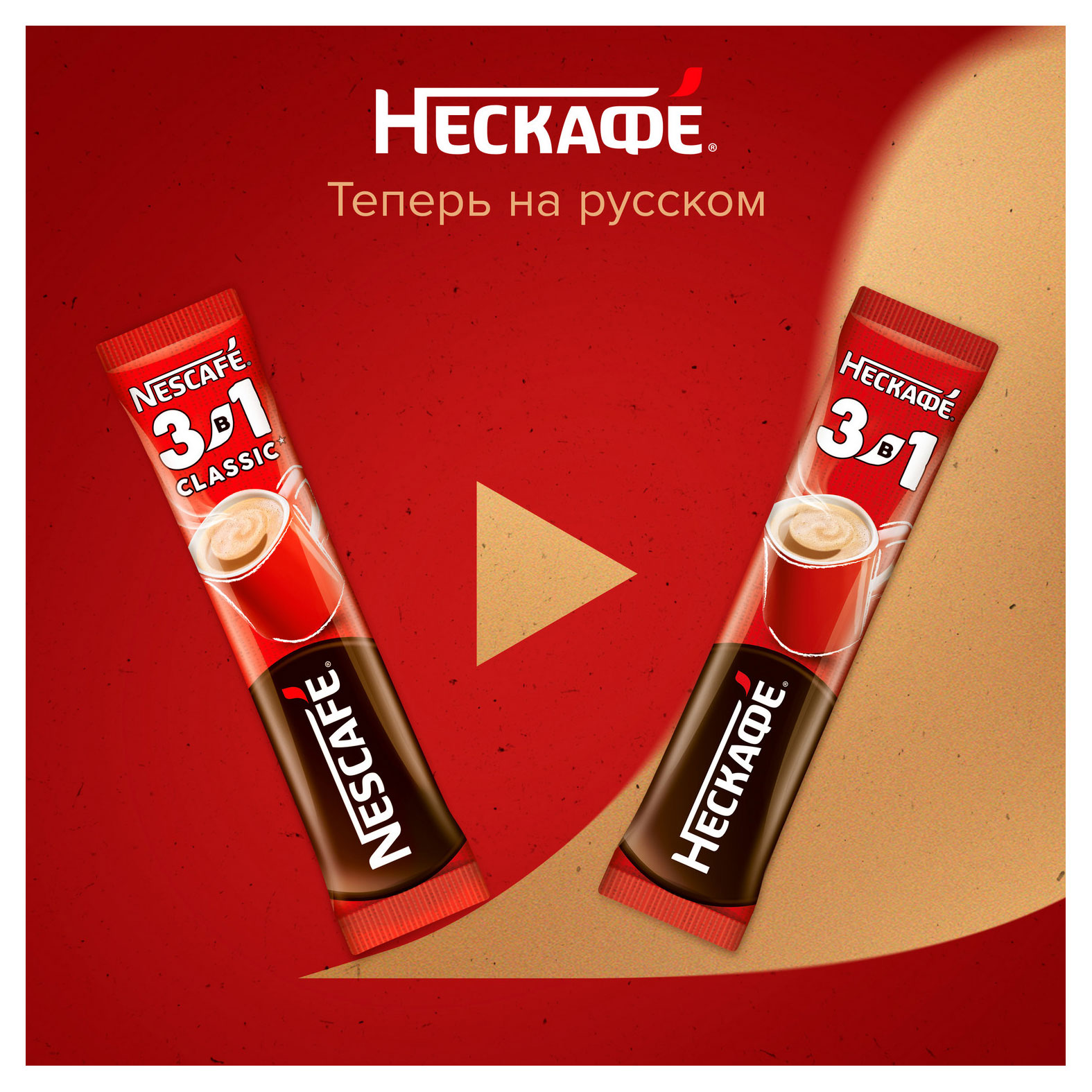 https://www.auchan.ru/files/original/34266591