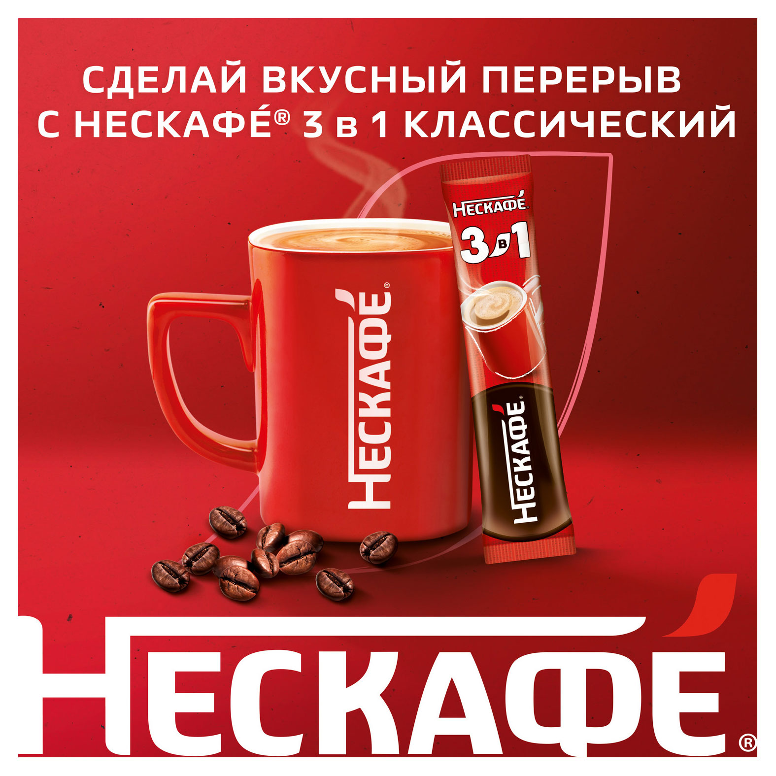 https://www.auchan.ru/files/original/34266600