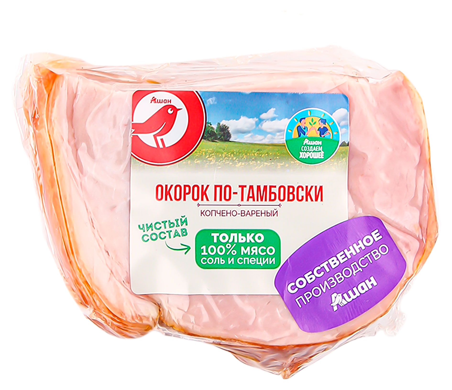 https://www.auchan.ru/files/original/34266663