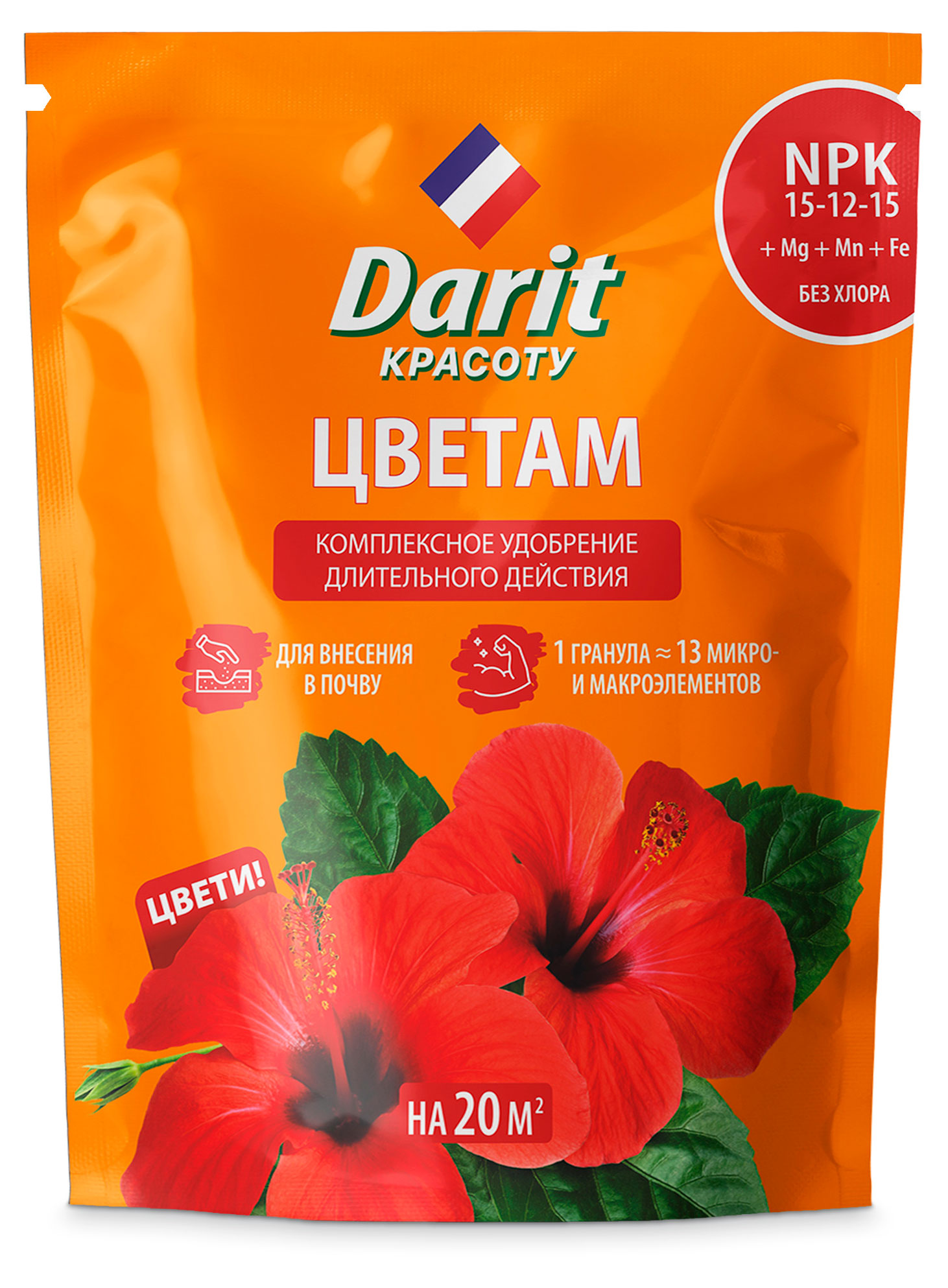 Удобрение Darit для цветов, 400 г