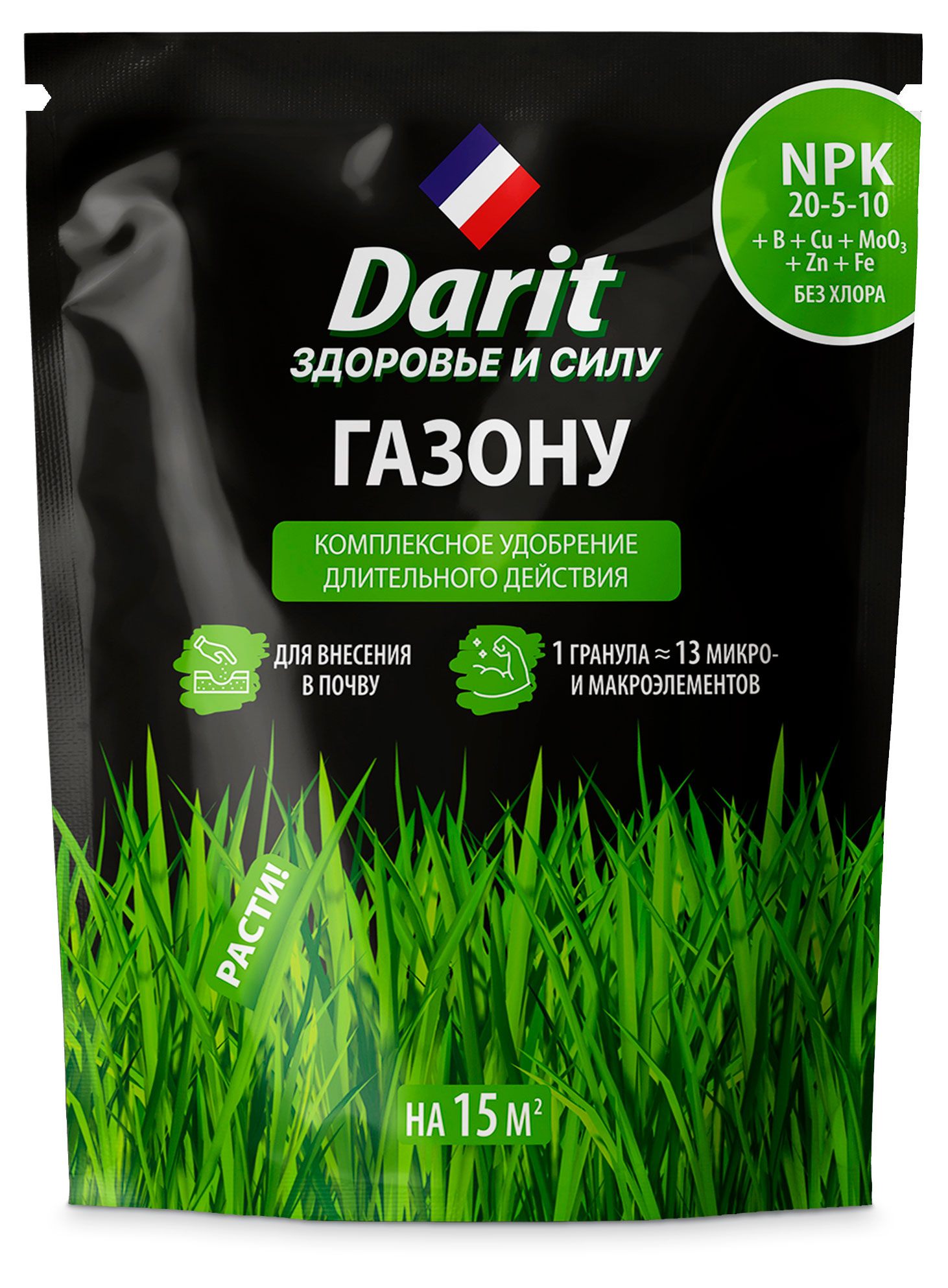 Удобрение Darit для хвойных, 450 г