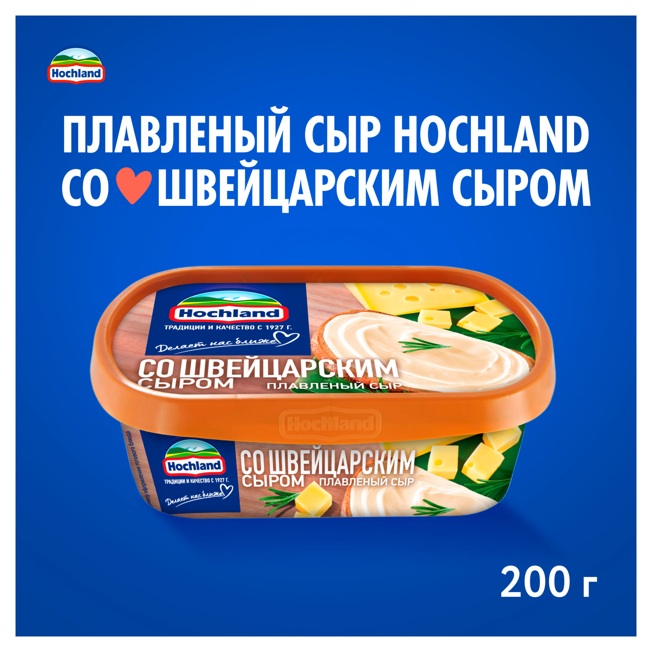 https://www.auchan.ru/files/original/34266783