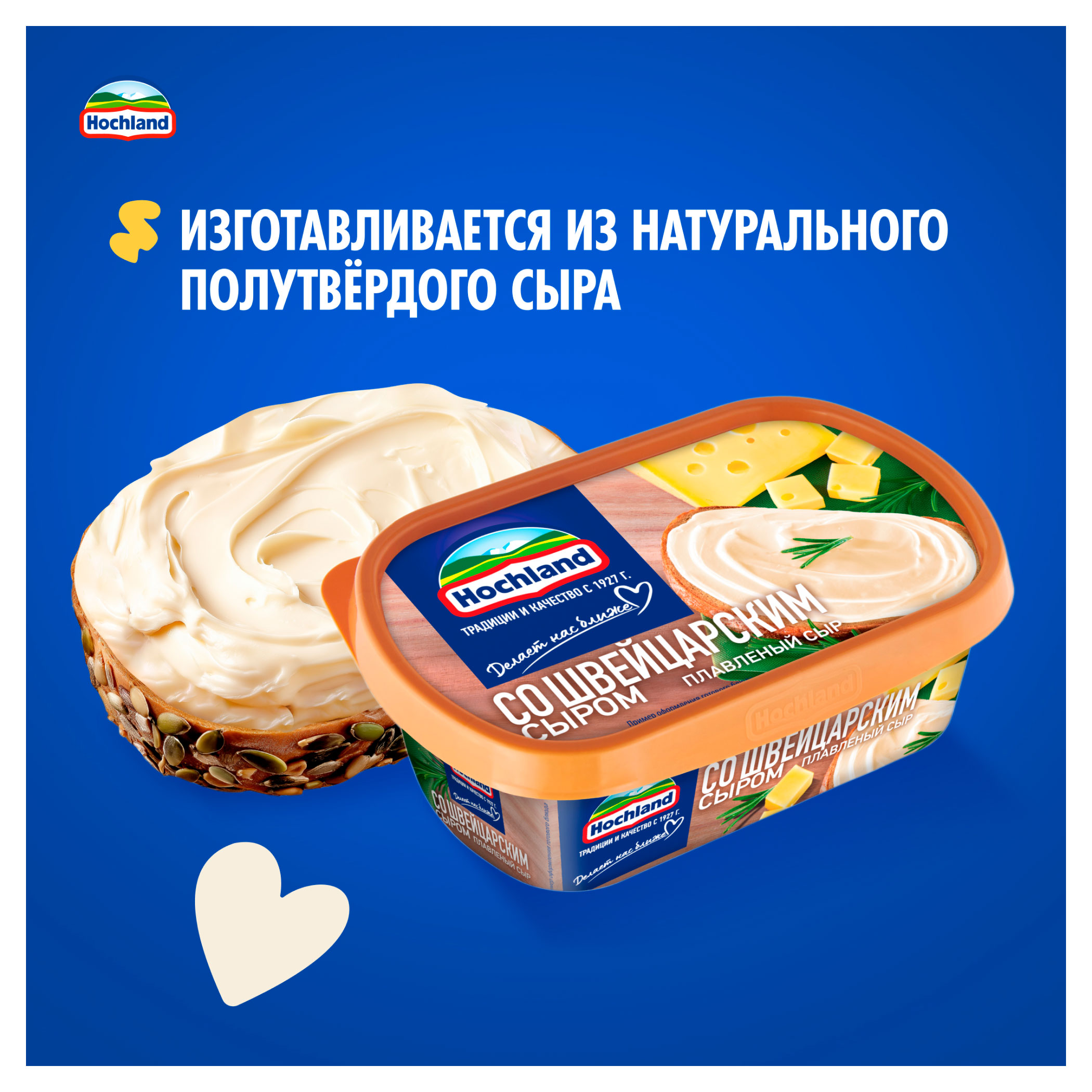 https://www.auchan.ru/files/original/34266789