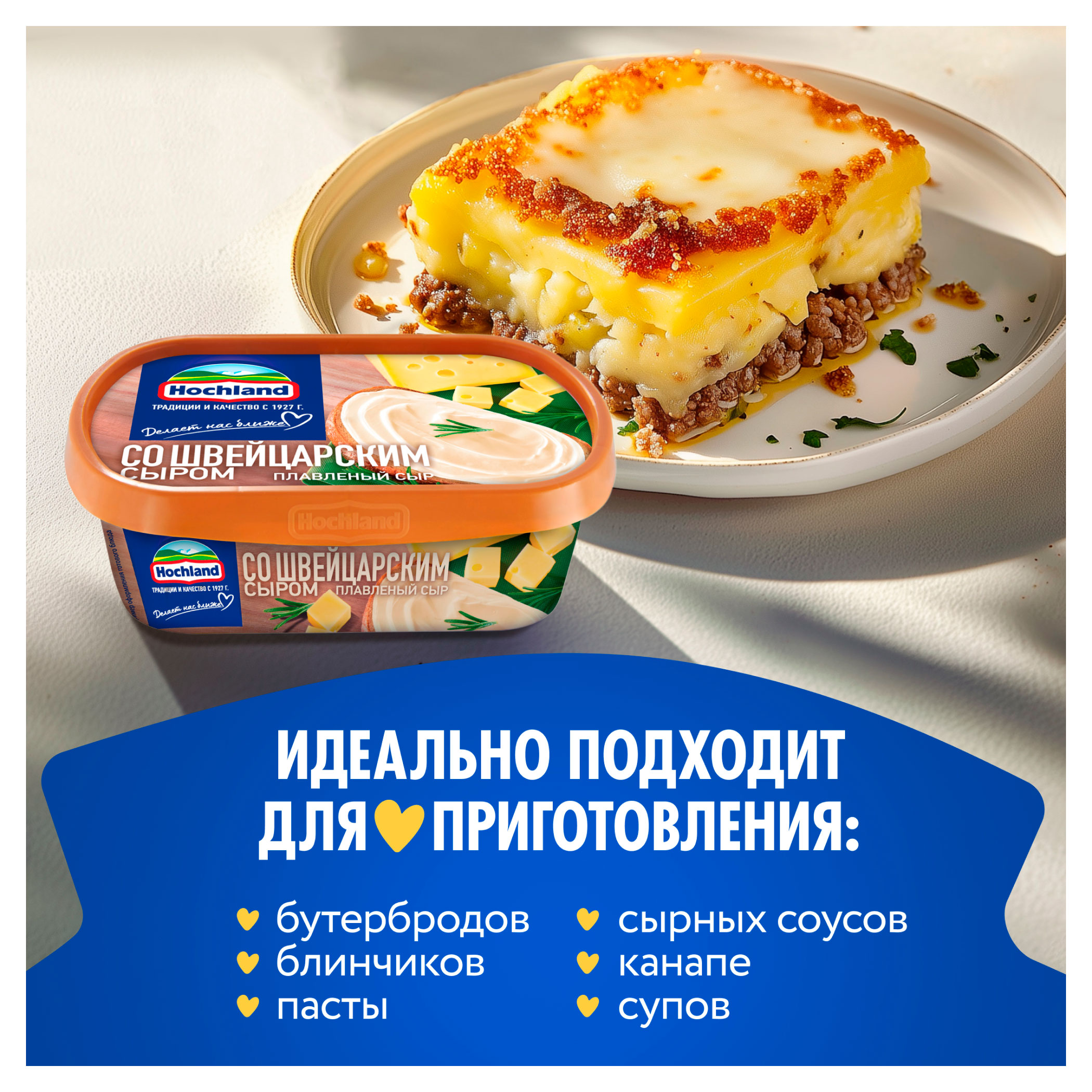 https://www.auchan.ru/files/original/34266798