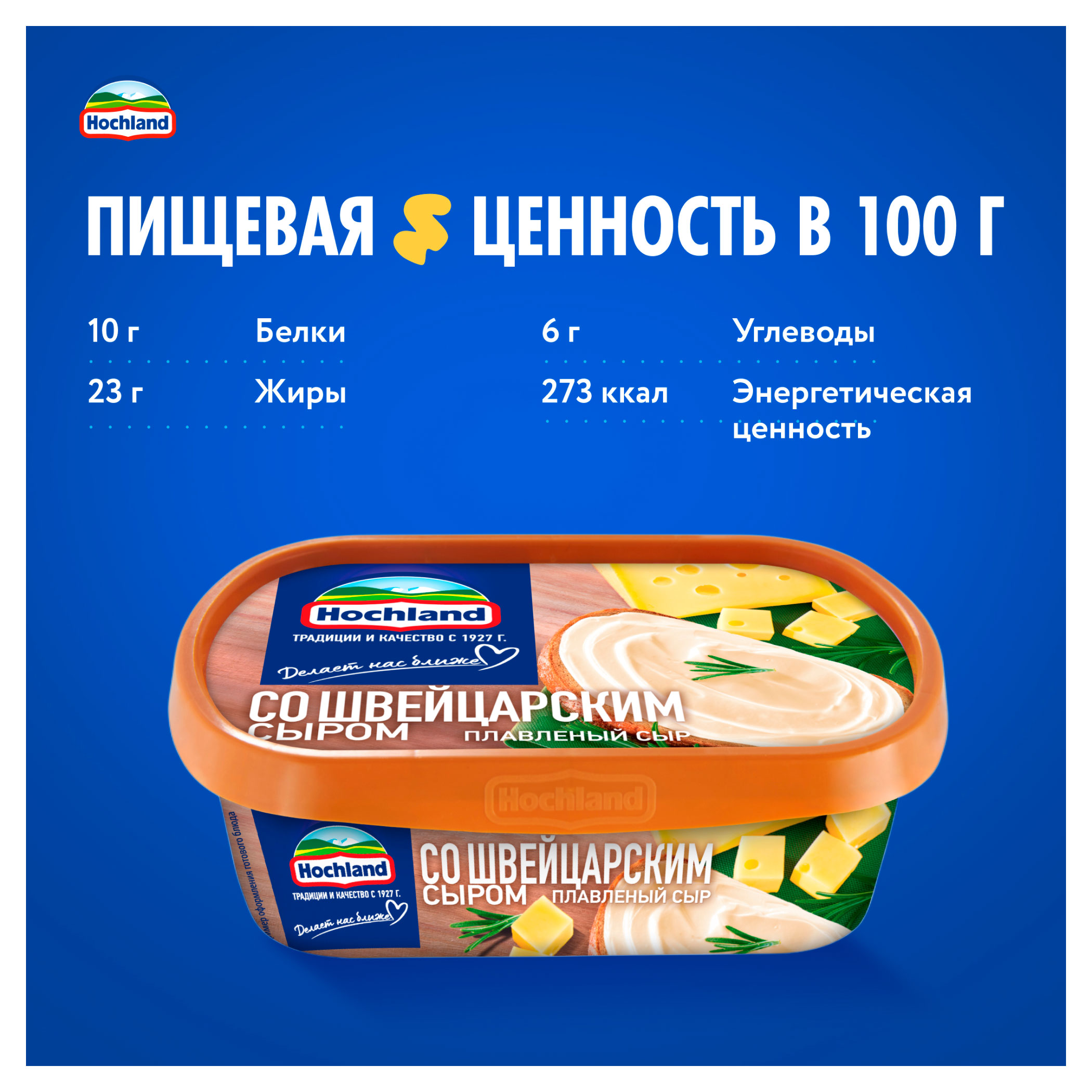 https://www.auchan.ru/files/original/34266816