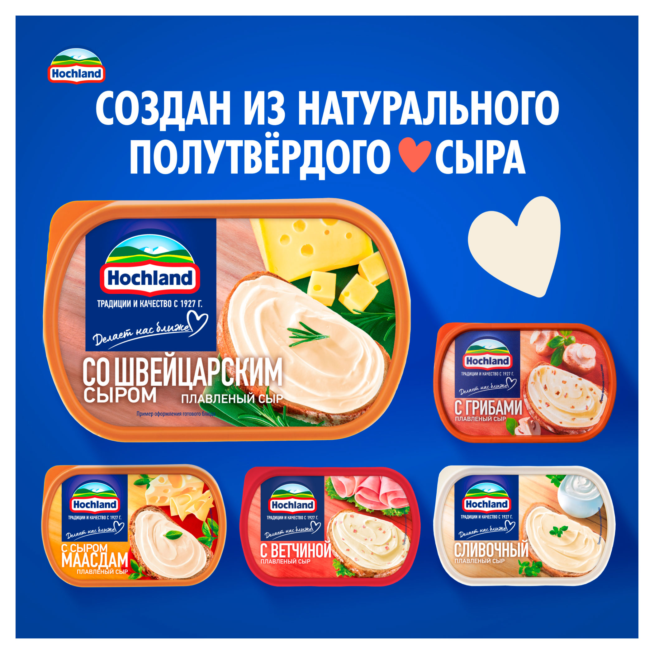 https://www.auchan.ru/files/original/34266822