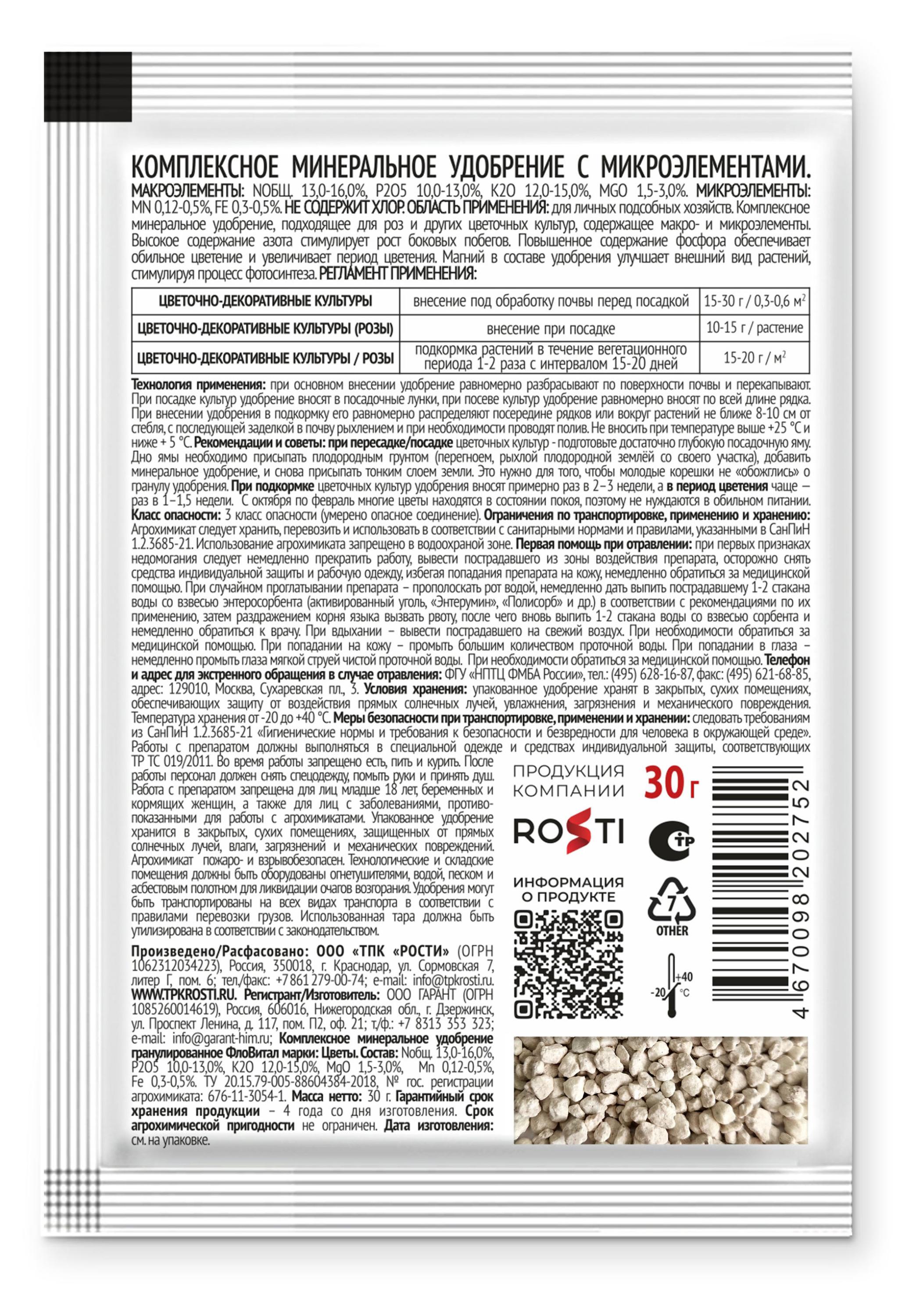 https://www.auchan.ru/files/original/34266966