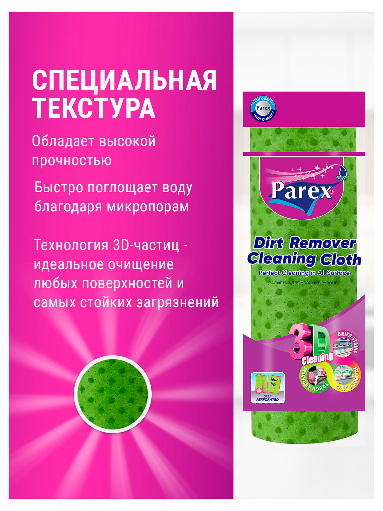 https://www.auchan.ru/files/original/34267272