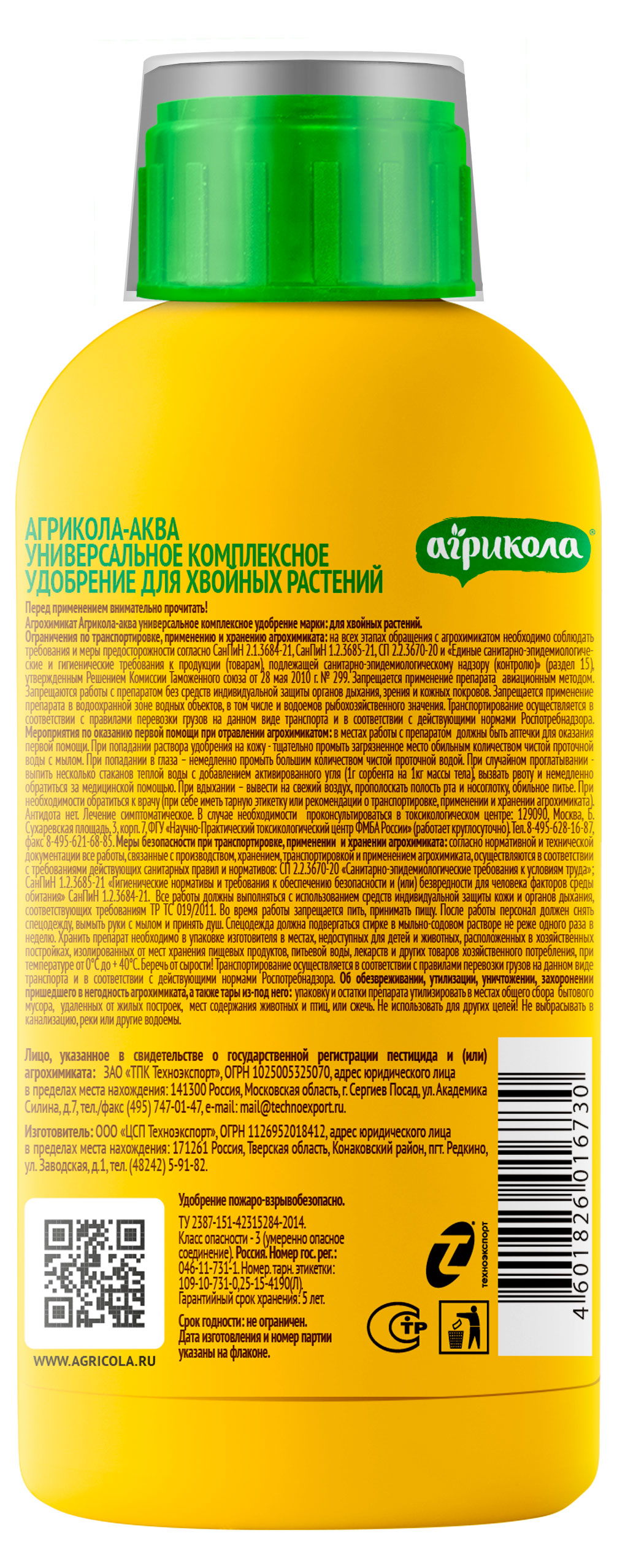 https://www.auchan.ru/files/original/34267461