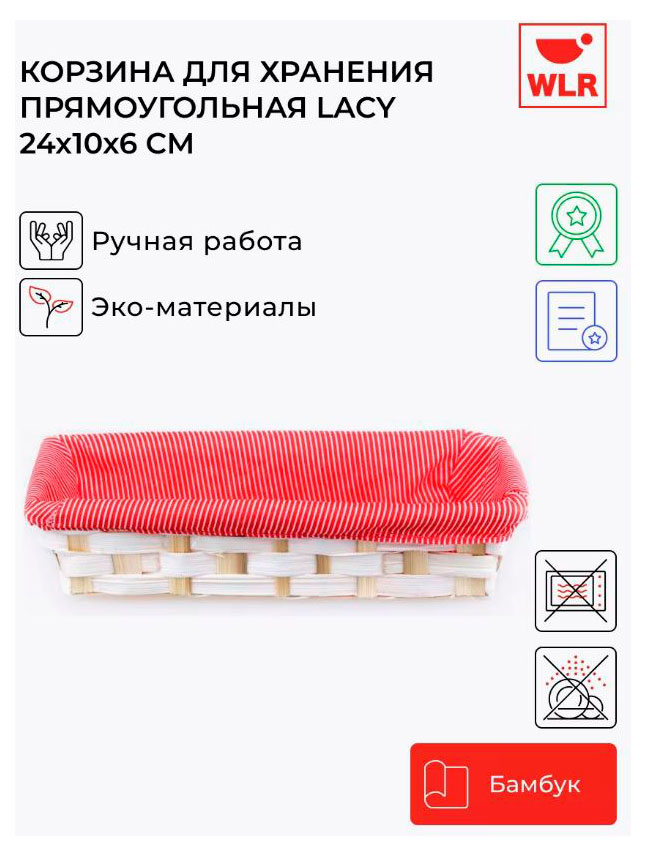 https://www.auchan.ru/files/original/34267662