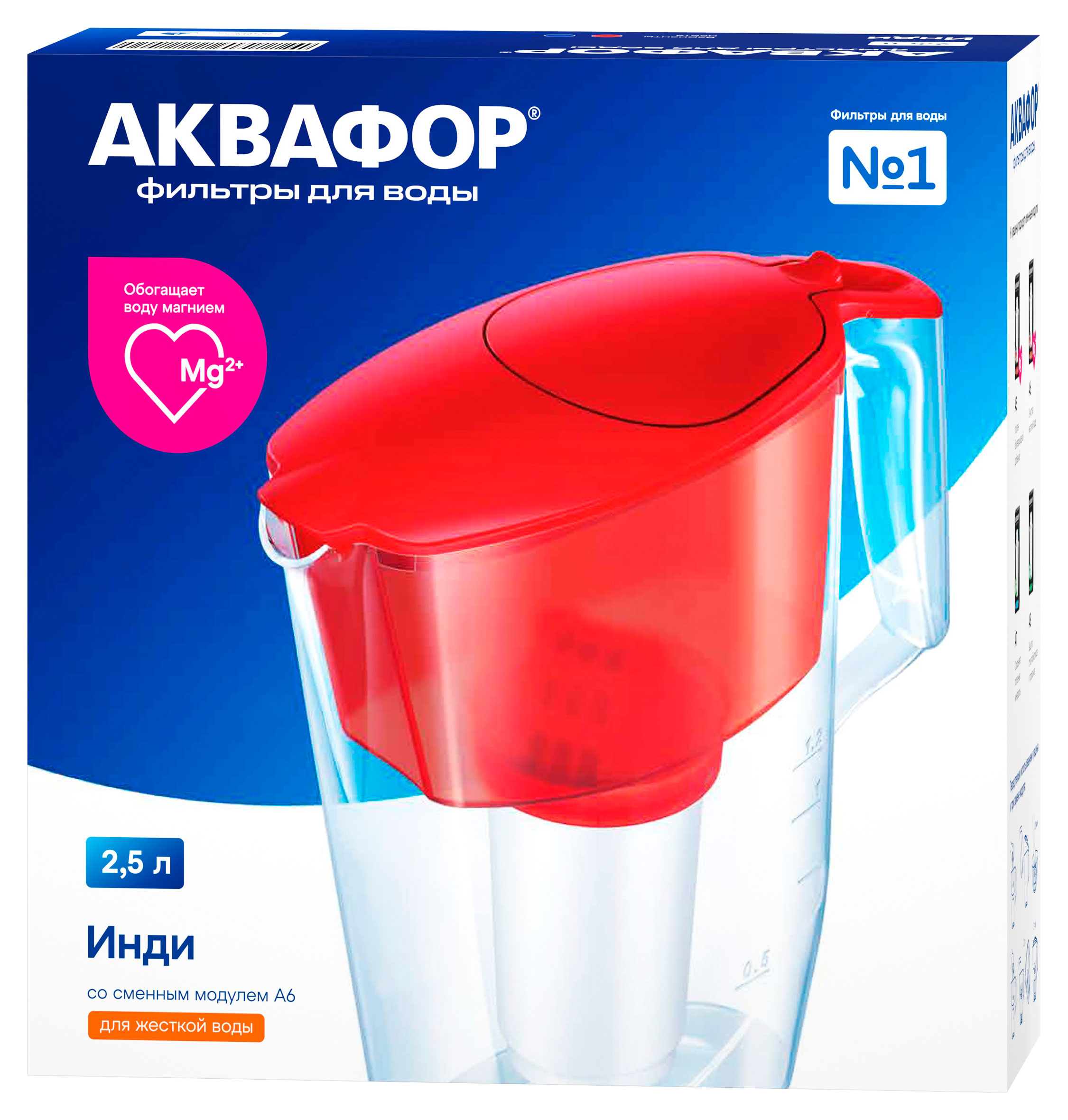 https://www.auchan.ru/files/original/34267884