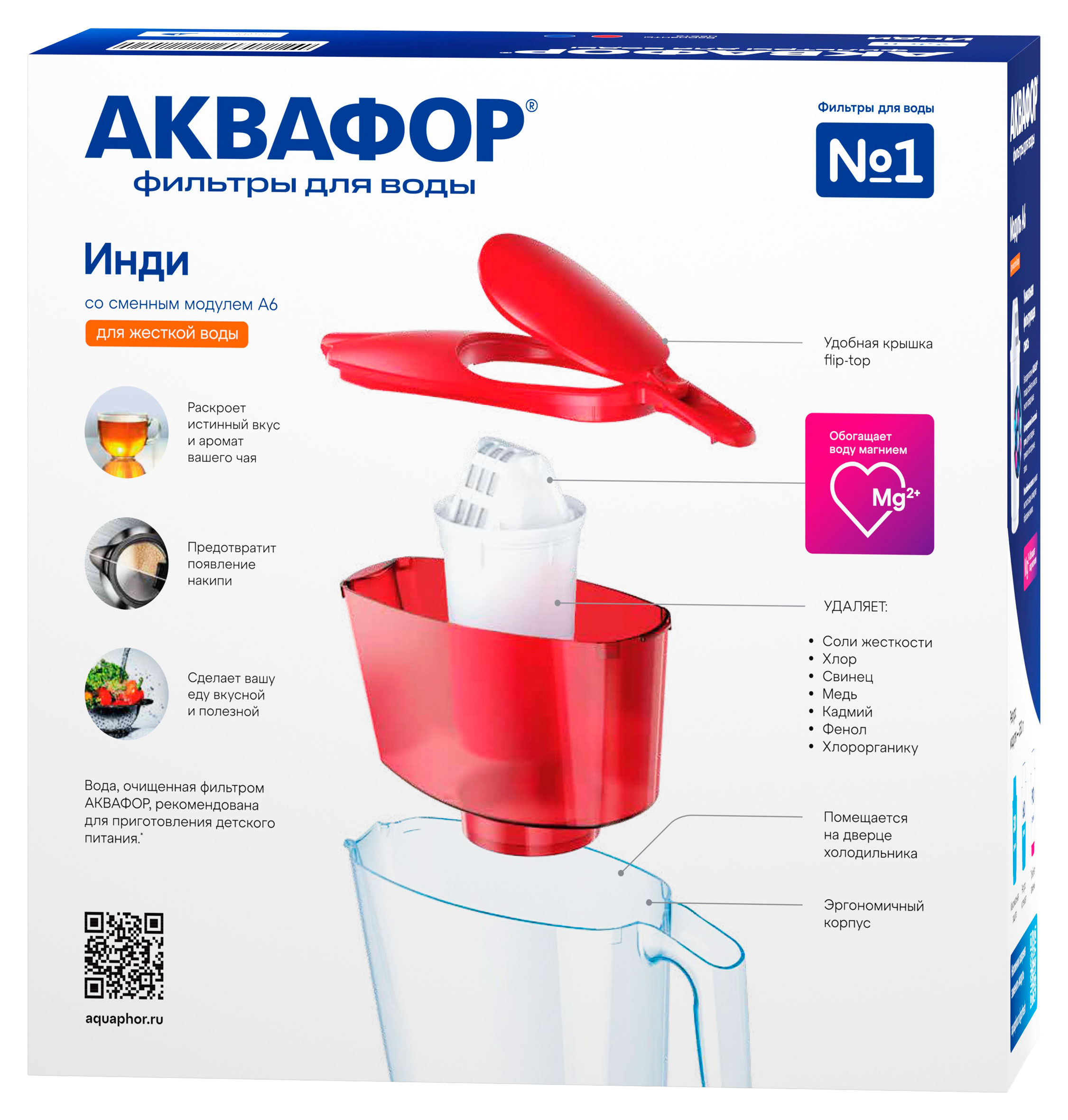 https://www.auchan.ru/files/original/34267893