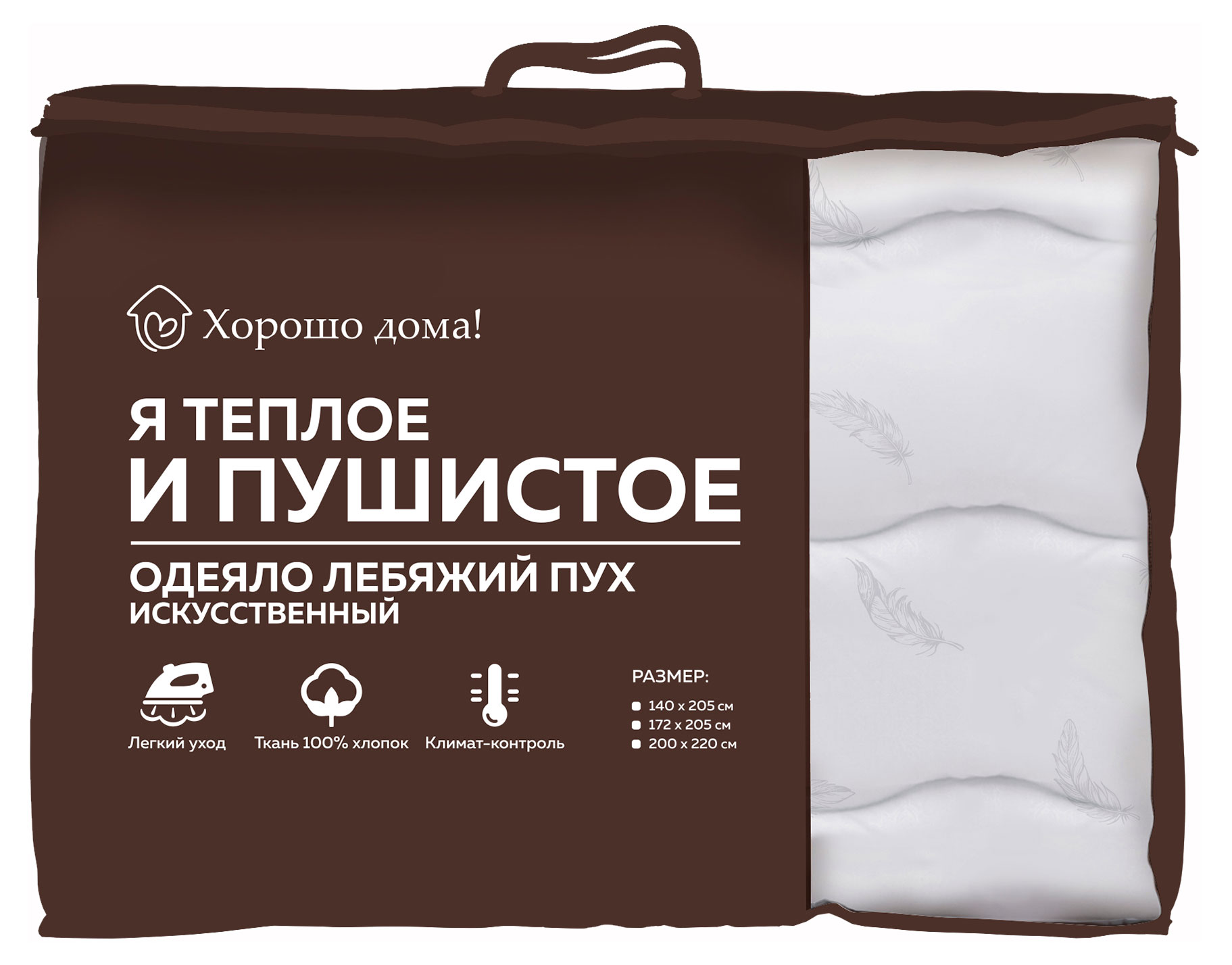 https://www.auchan.ru/files/original/34267989