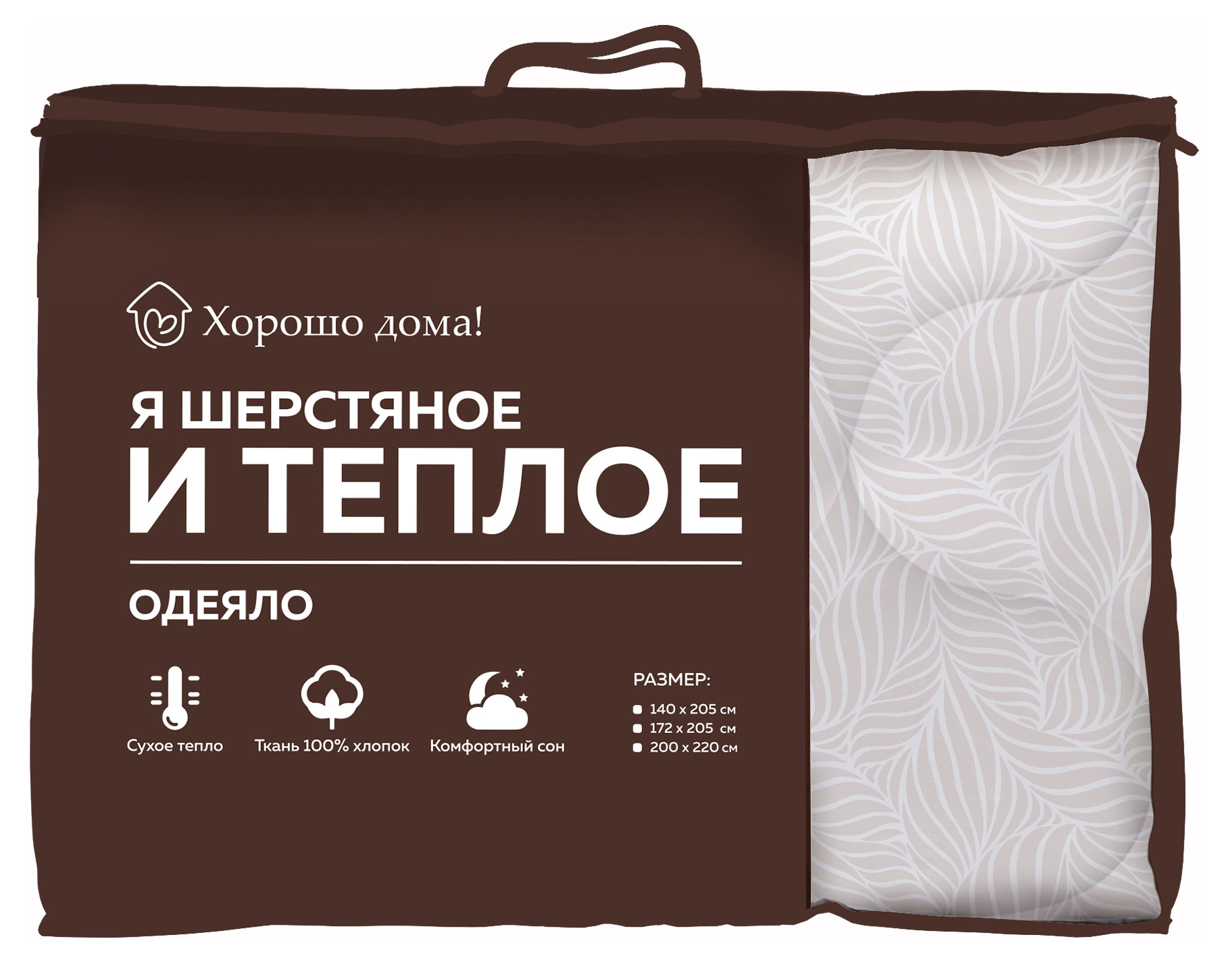 https://www.auchan.ru/files/original/34268046