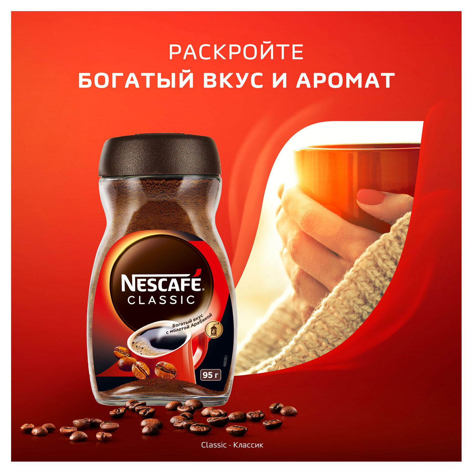 https://www.auchan.ru/files/original/34269375