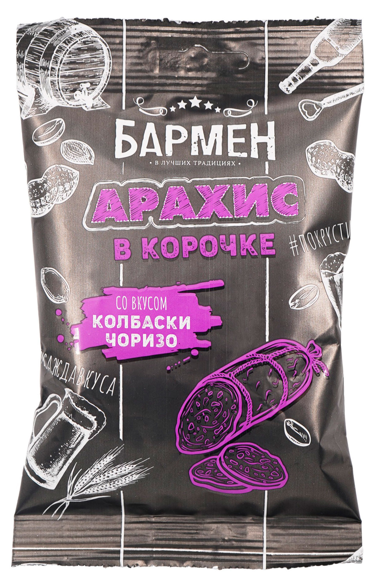 Арахис «Бармен» со вкусом Колбаски Чоризо в корочке, 60 г